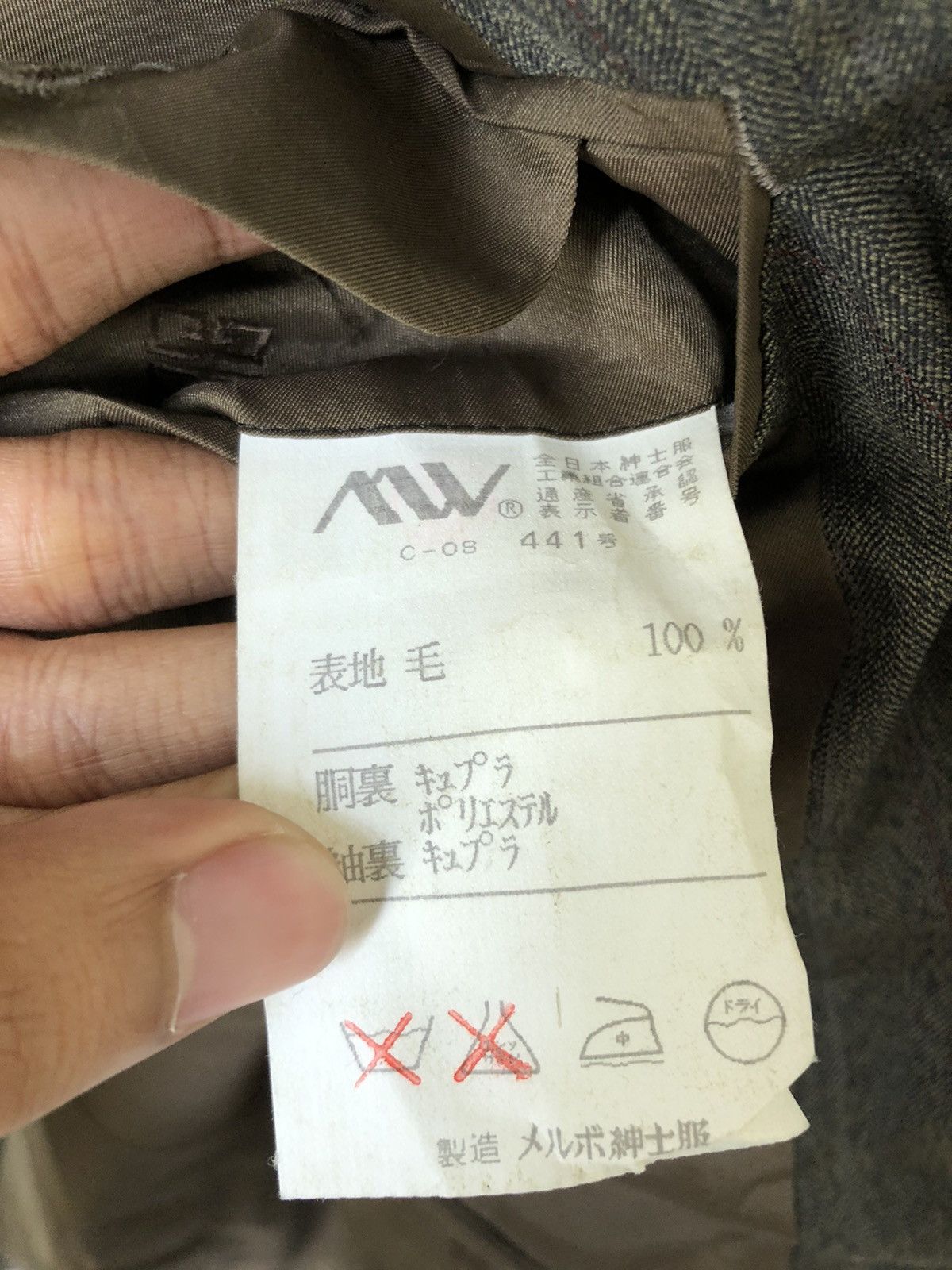 Givenchy Vintage 90s Givenchy Blazer Size 42R - 14 Thumbnail