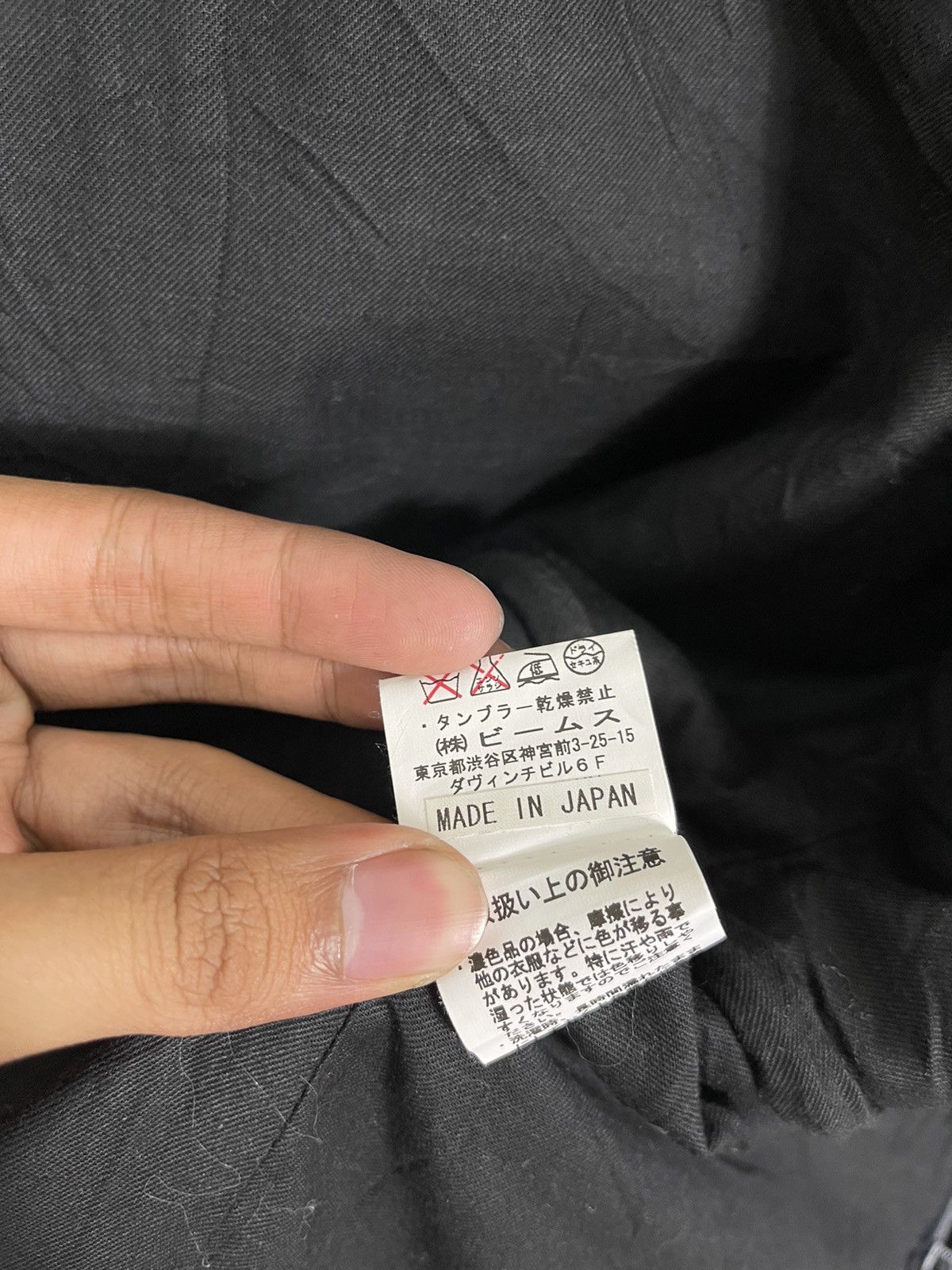 Beams Plus Vintage Beams Boy Multi Pocket Patchwork Wool Jacket Hoodie Size US S / EU 44-46 / 1 - 16 Thumbnail