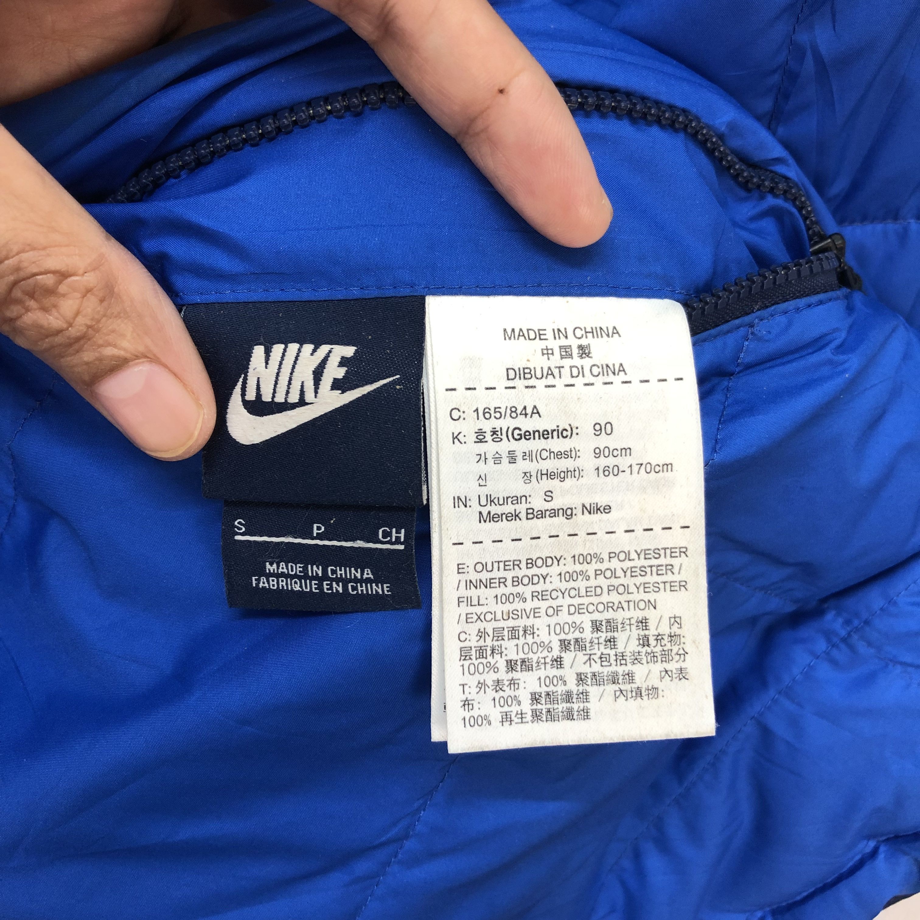 Nike NIKE REVERSIBLE BLUE PUFFER JACKET / DOWN JACKET #5550-197 Size US S / EU 44-46 / 1 - 14 Thumbnail