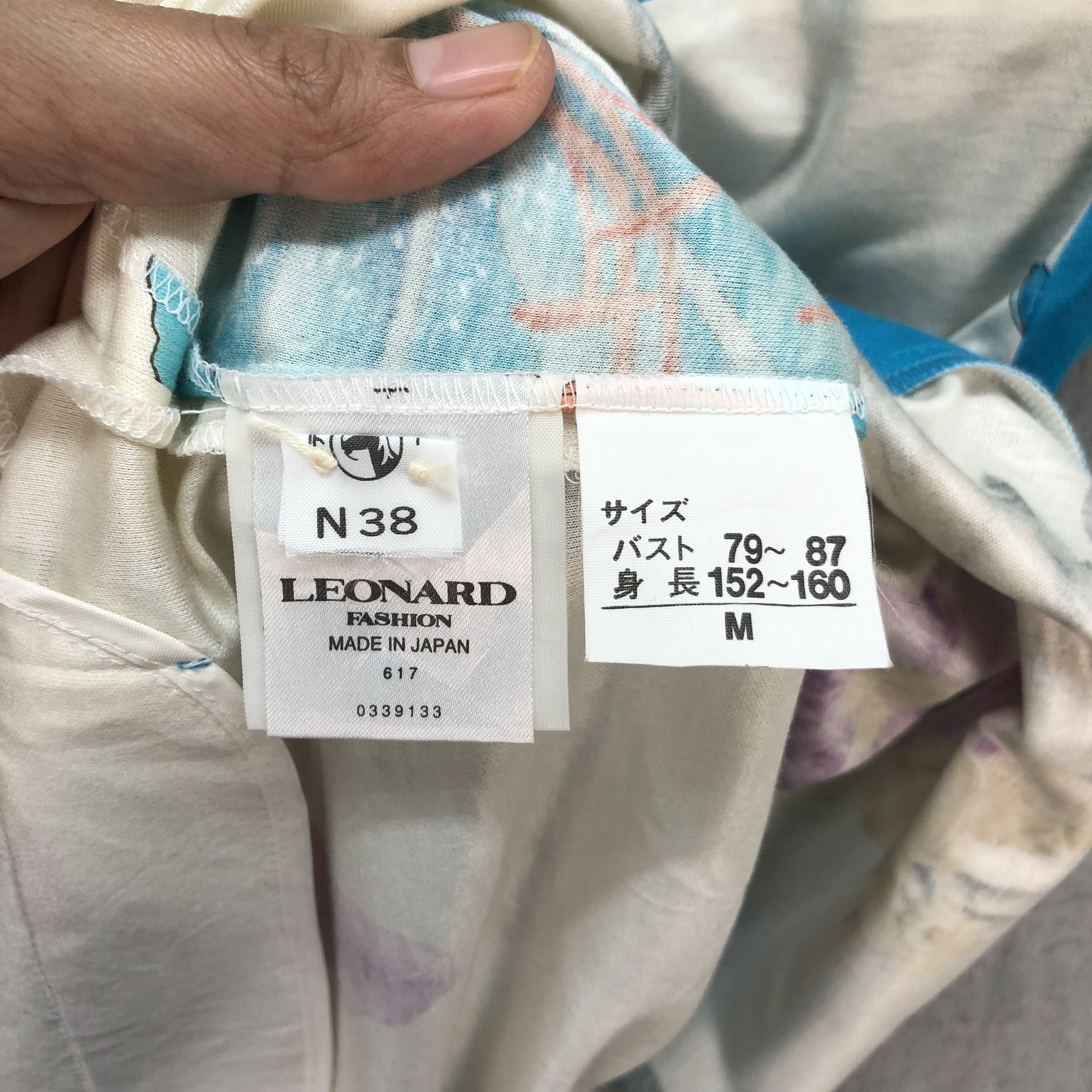 Japanese Brand LEONARD FASHION PARIS MADE IN JAPAN FLORAL SHIRT #5606-200 Size M / US 6-8 / IT 42-44 - 9 Thumbnail