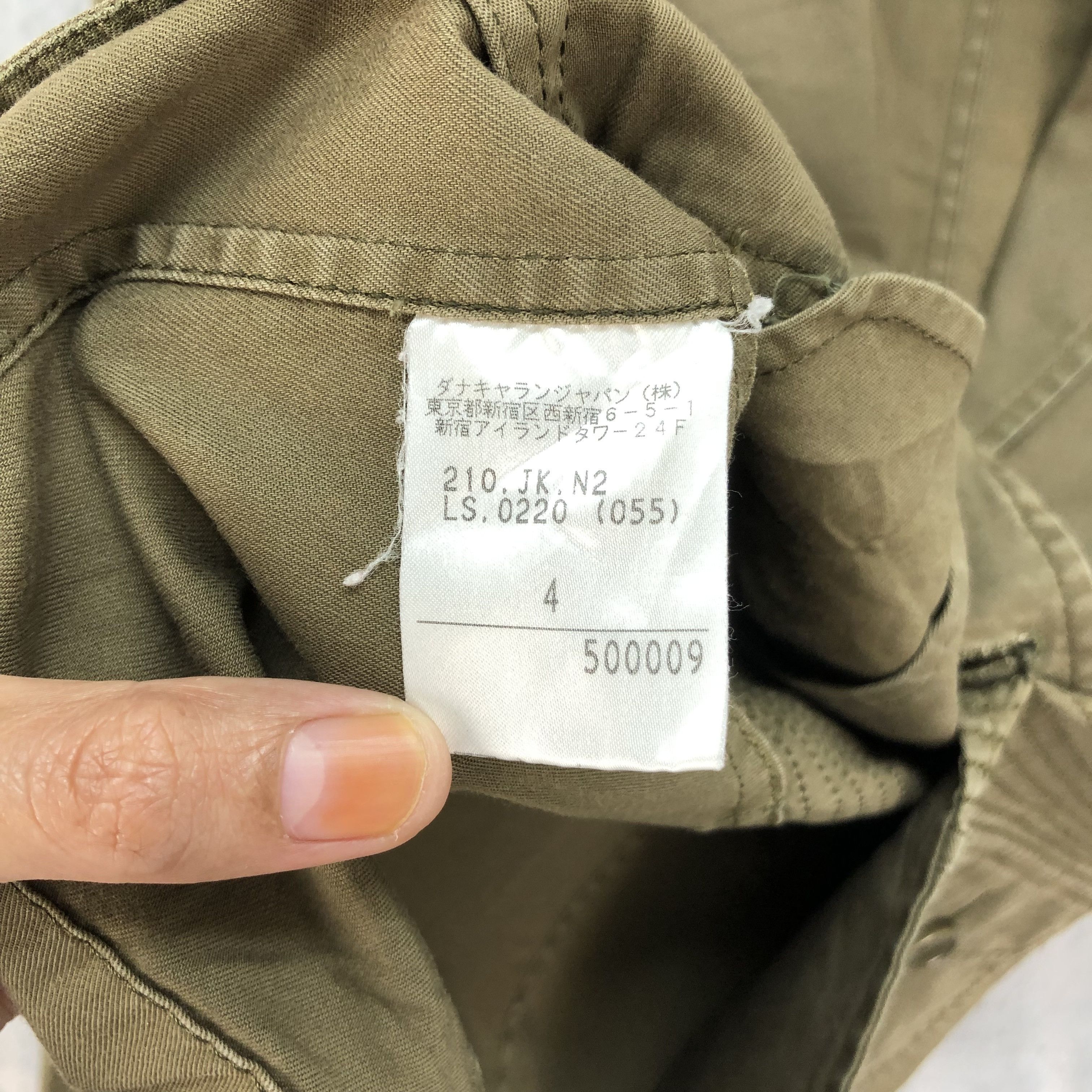 DKNY DKNY Cropped Coat / Jacket / Blazer #4555-158 Size XS / US 0-2 / IT 36-38 - 7 Thumbnail