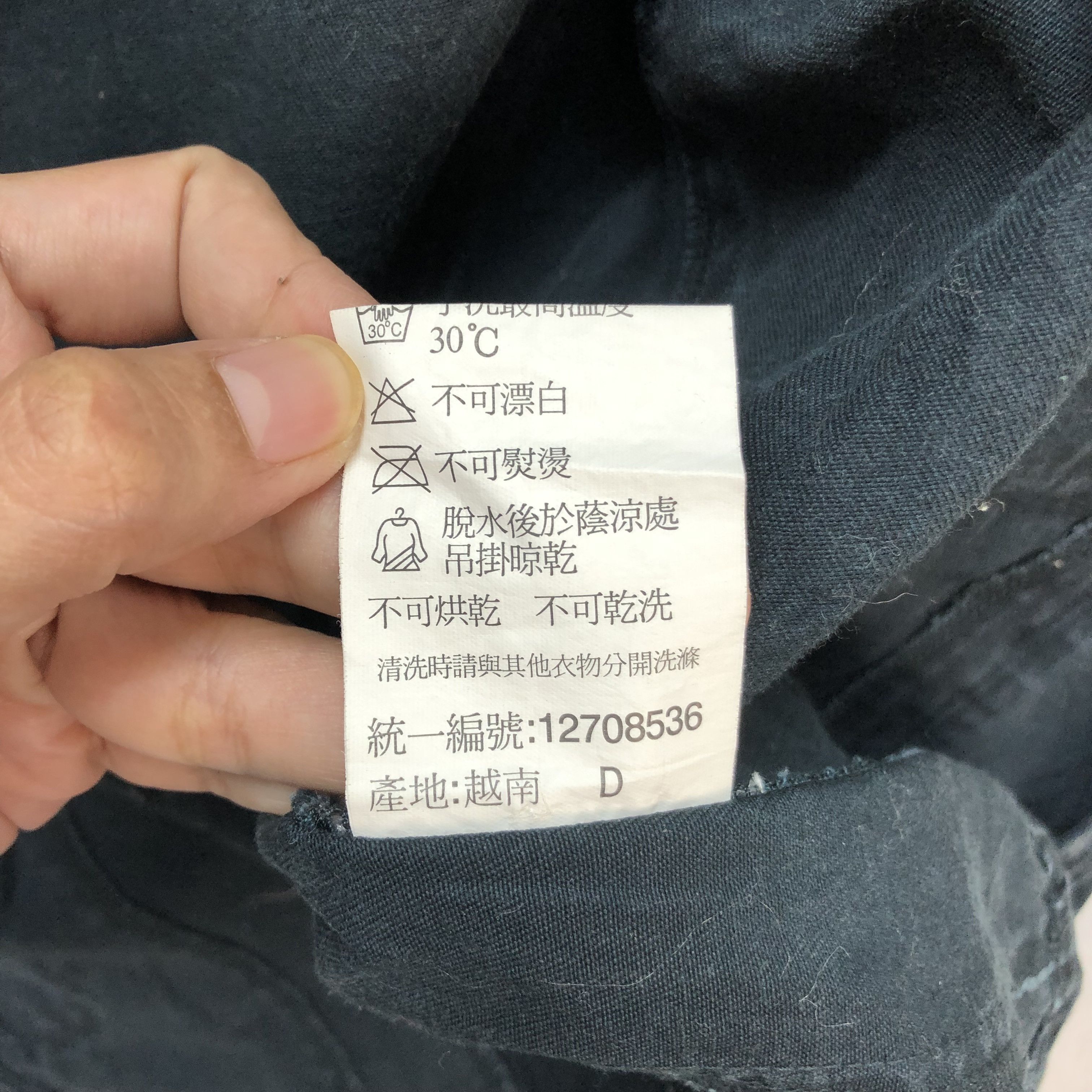Japanese Brand LEE COOPER CROPPED CASUAL JACKET #5605-200 Size M / US 6-8 / IT 42-44 - 9 Thumbnail