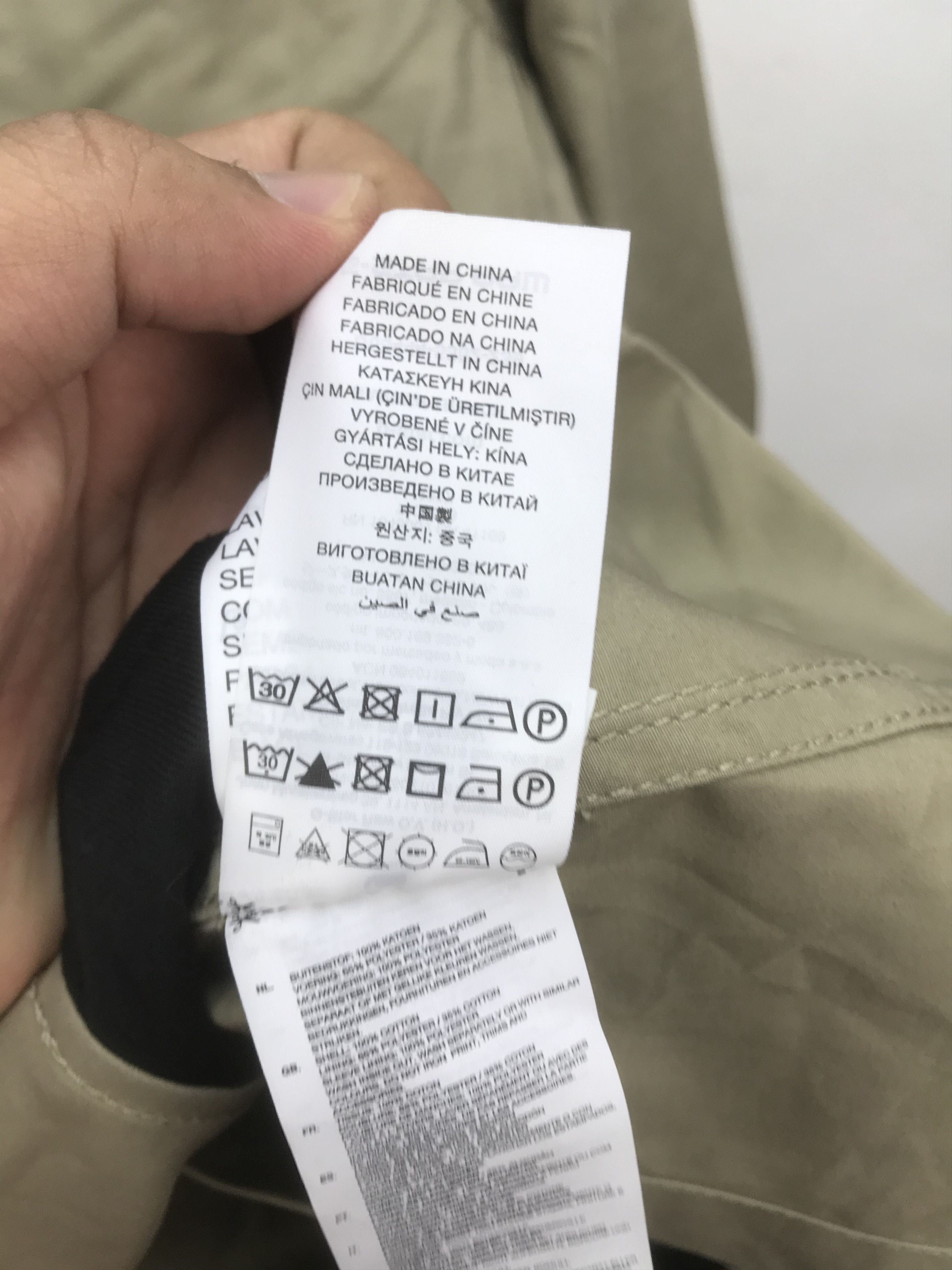 G-Star GSTAR RAW GARBER TRENCH DESIGNER JACKET Size US XS / EU 42 / 0 - 10 Thumbnail