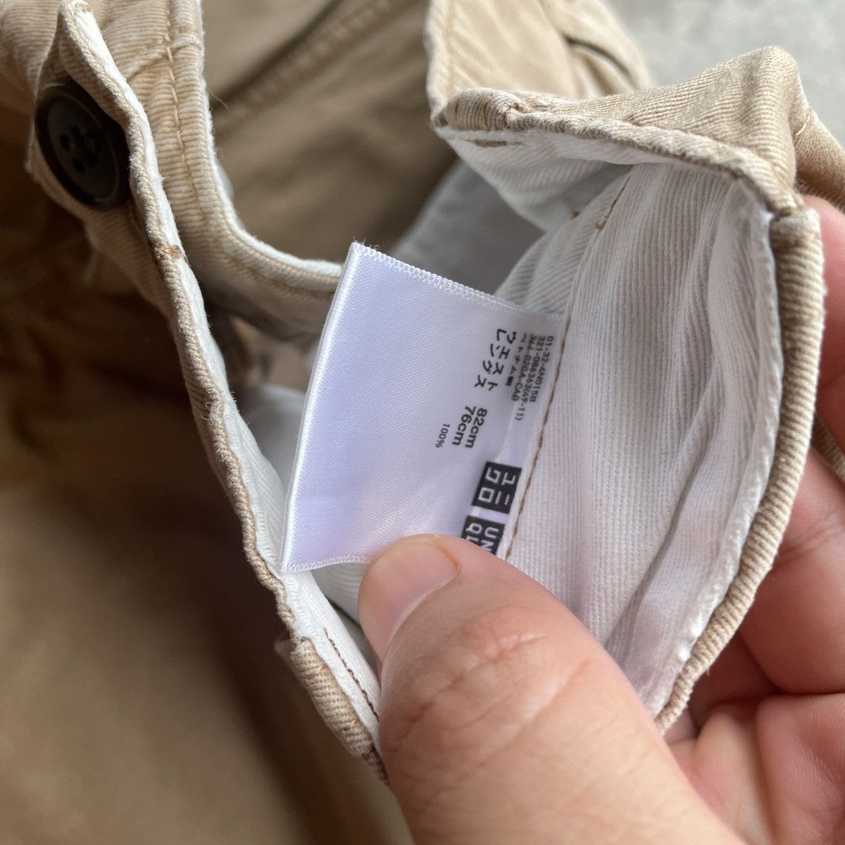 Japanese Brand Vintage Japanese Khaki Colour Trousers Casual Pants Size US 32 / EU 48 - 6 Thumbnail