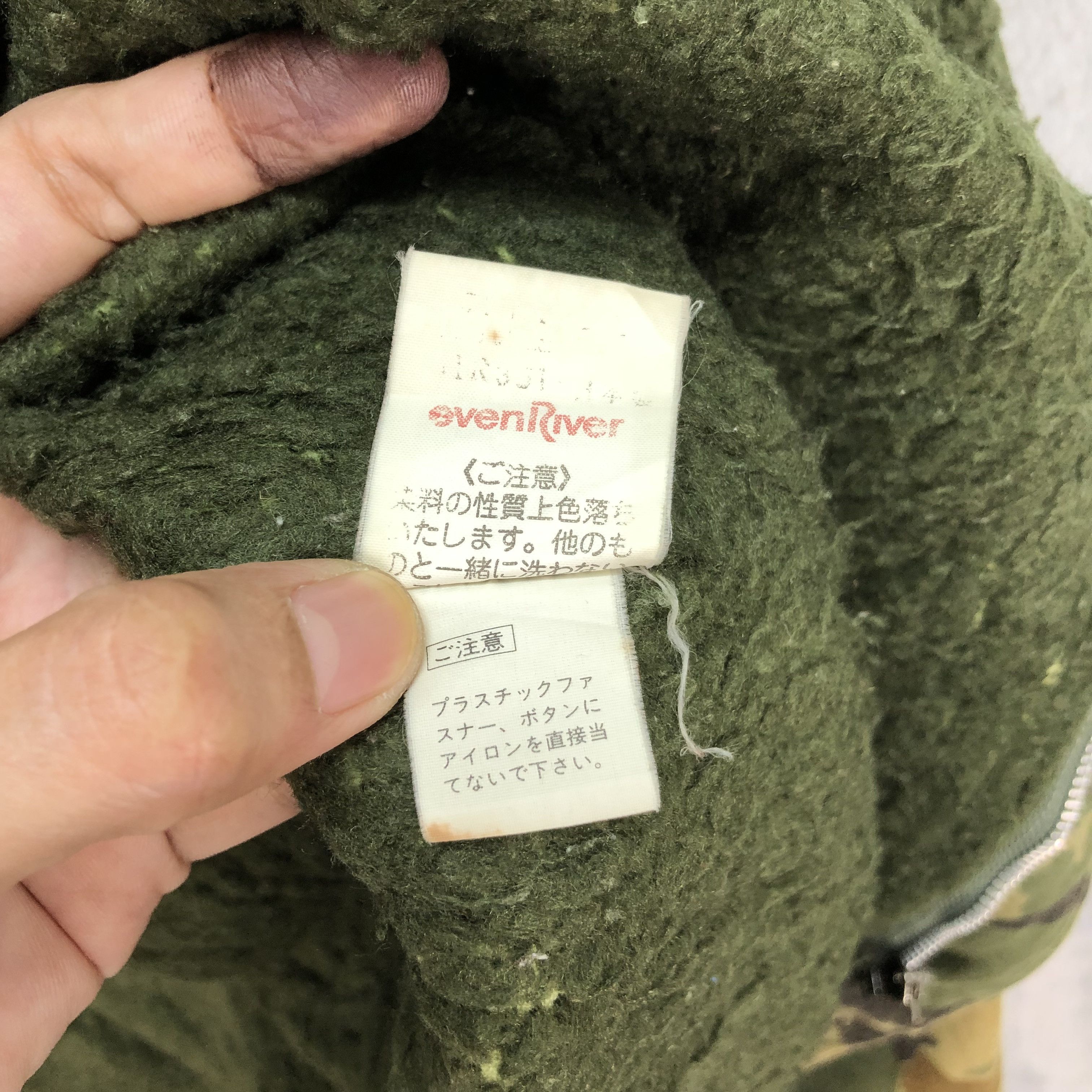 Japanese Brand SHOOT IT ACTION TEAM MILITARY STYLE CAMO JACKET #5375-186 Size US M / EU 48-50 / 2 - 11 Thumbnail