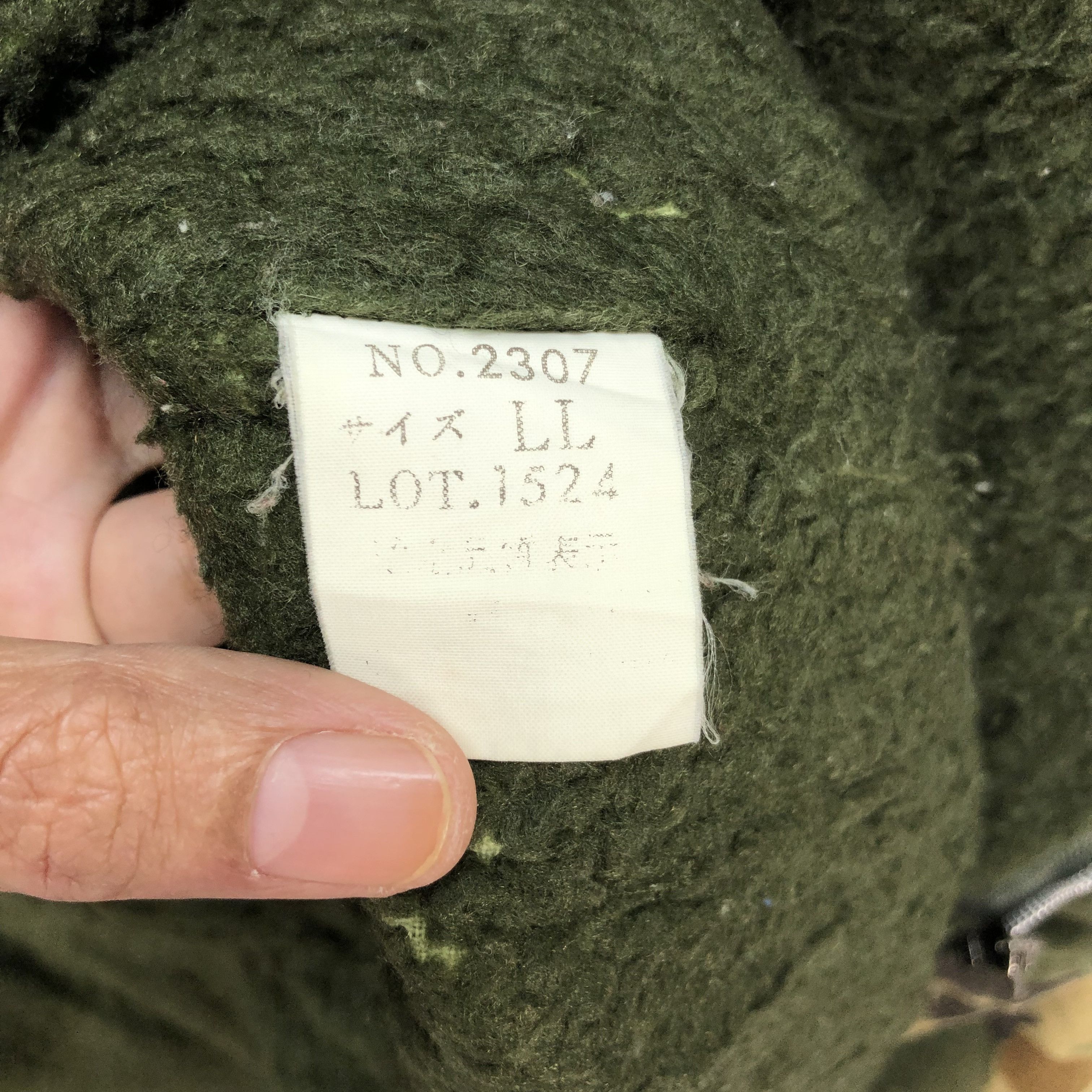 Japanese Brand SHOOT IT ACTION TEAM MILITARY STYLE CAMO JACKET #5375-186 Size US M / EU 48-50 / 2 - 10 Thumbnail