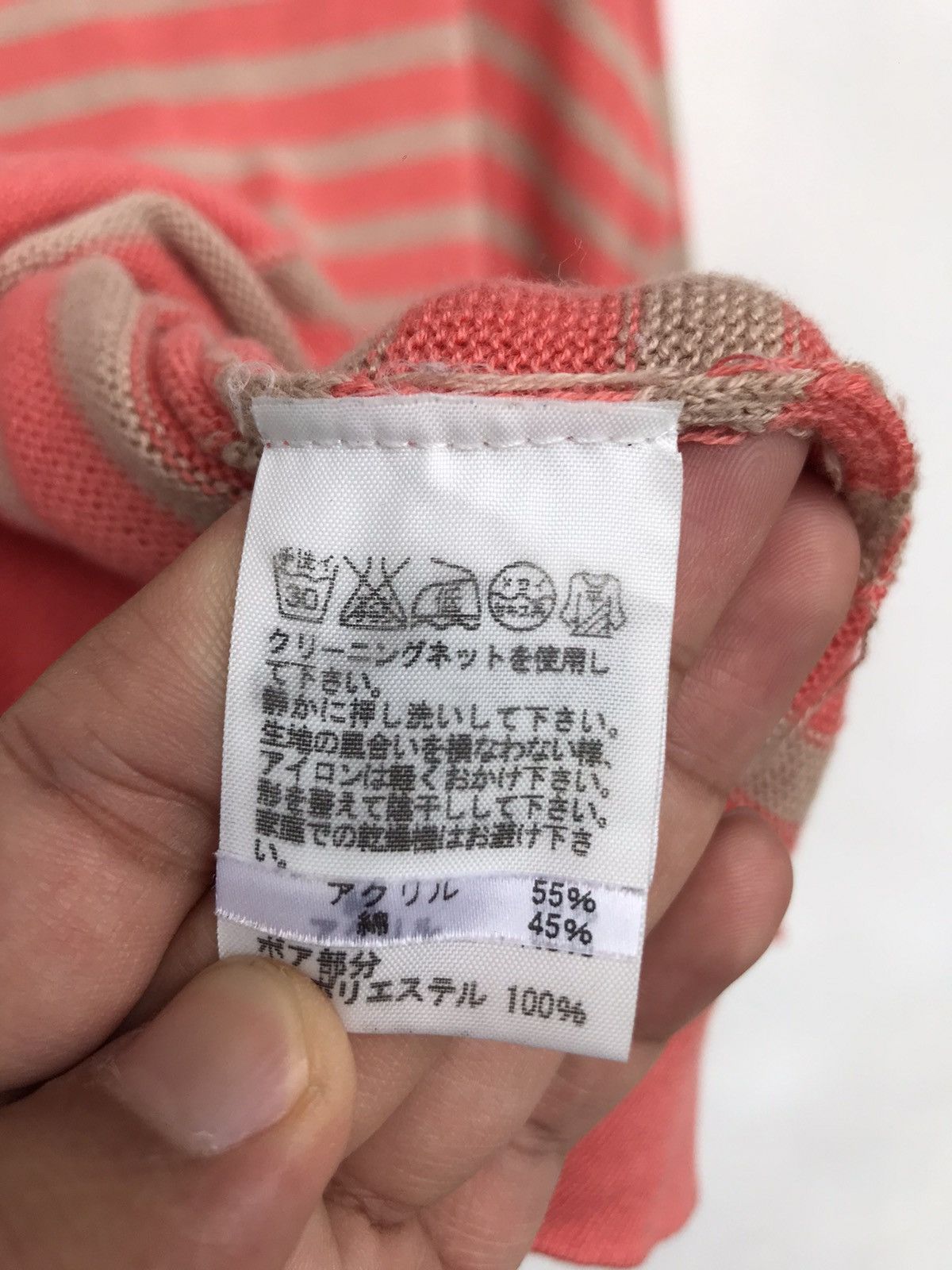 Issey Miyake Ne-net Issey Miyake Nirvana Inspired Cardigan Size US M / EU 48-50 / 2 - 5 Thumbnail