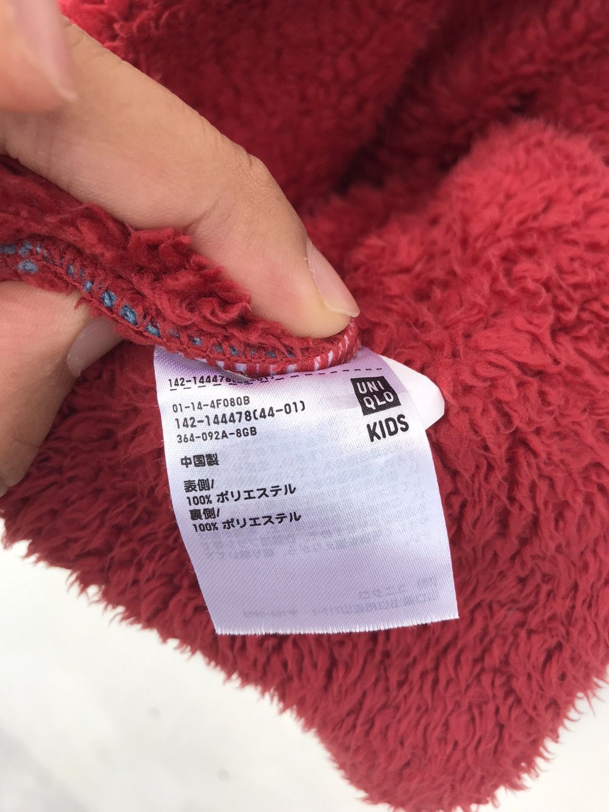 Undercover × Uniqlo Uniqlo x undercover Rare Design Hoodie For kids Size US XS / EU 42 / 0 - 5 Thumbnail