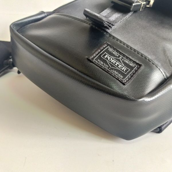 Japanese Brand × Porter Porter Sac Bag Size ONE SIZE - 6 Thumbnail