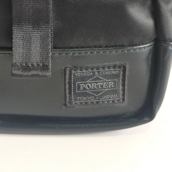 Japanese Brand × Porter Porter Sac Bag Size ONE SIZE - 9 Thumbnail