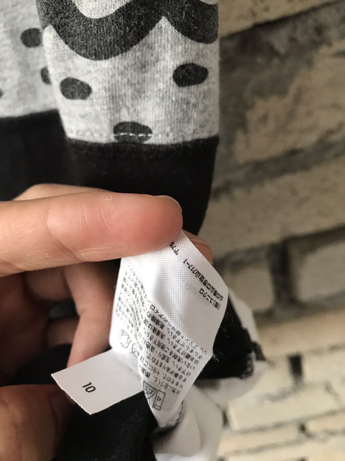 Japanese Brand × Keith Haring × Uniqlo Keith Haring Tee Street Fashion Streetwear Designer Size US M / EU 48-50 / 2 - 6 Thumbnail