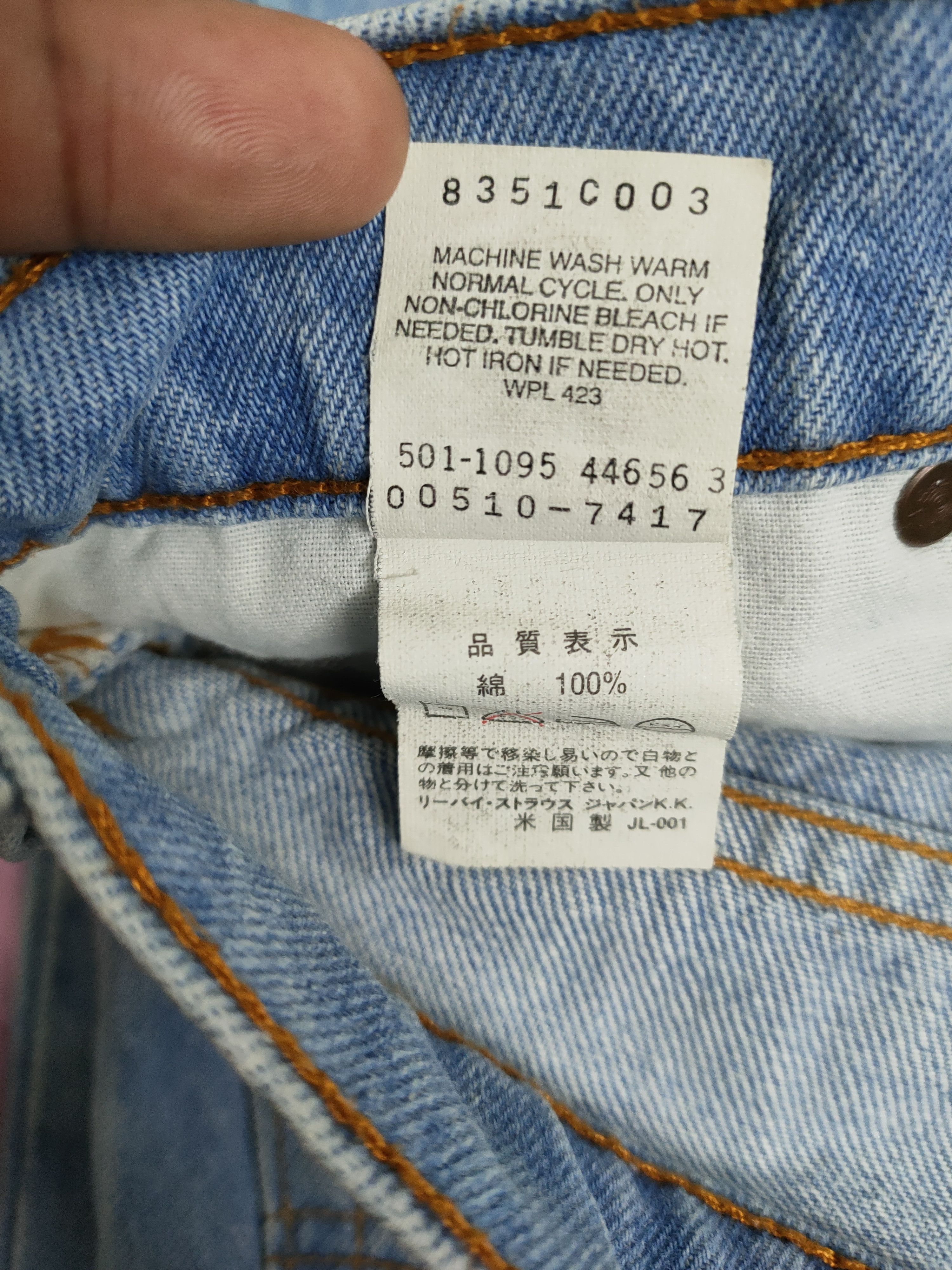 Levi's 90's Vintage Levis 510 Denim ,Made in USA Size US 27 - 5 Thumbnail
