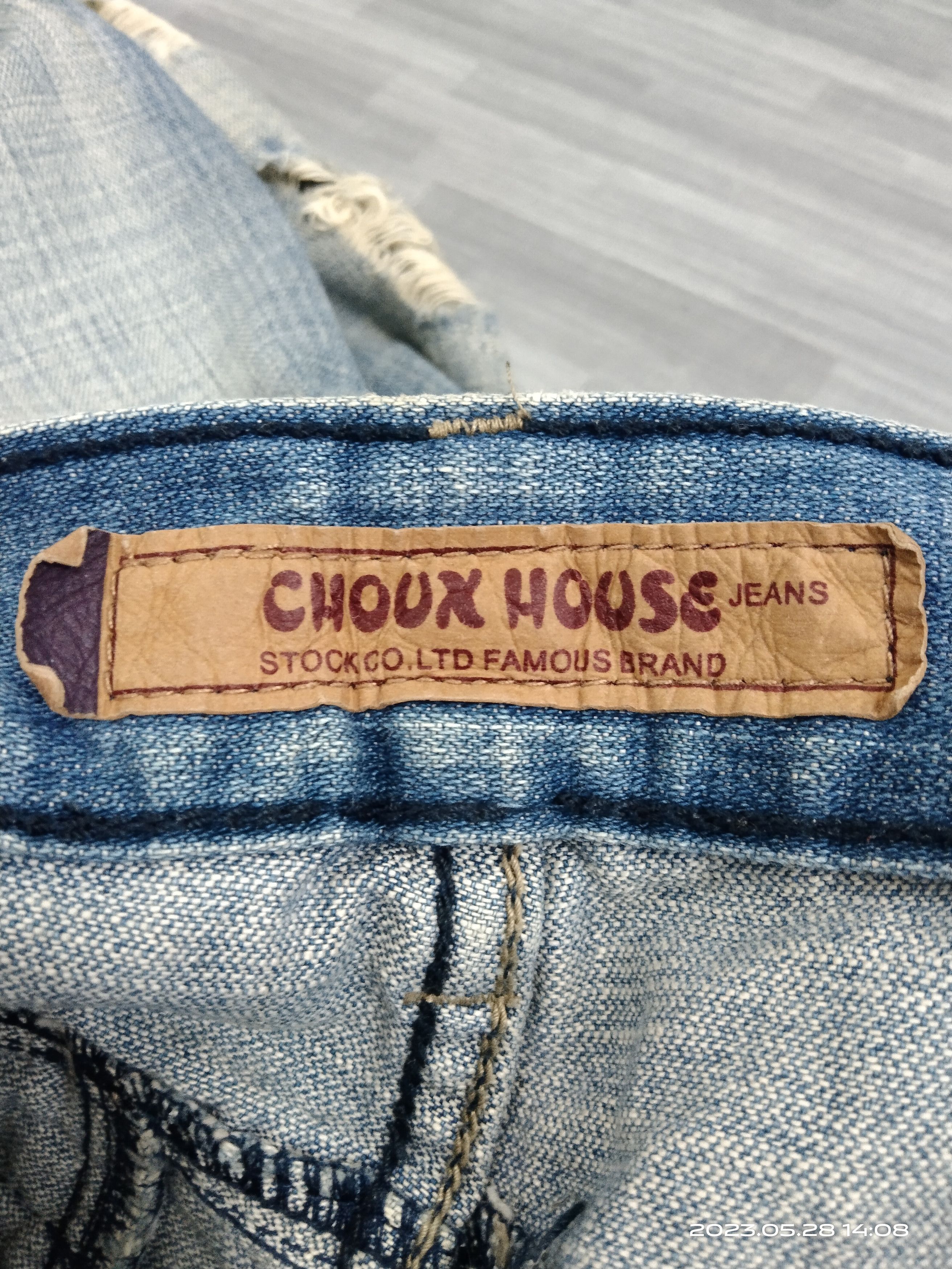 Japanese Brand SiCK🔥RIPED CHOUX HOUSE DENIM PANTS Size US 31 - 8 Thumbnail