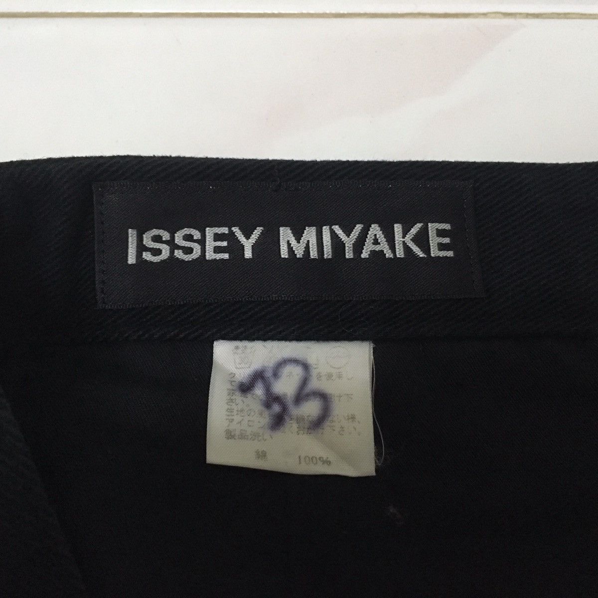 Issey Miyake × Japanese Brand VINTAGE ISSEY MIYAKE JAPANESE BRAND COTTON PANTS Size US 31 - 8 Thumbnail