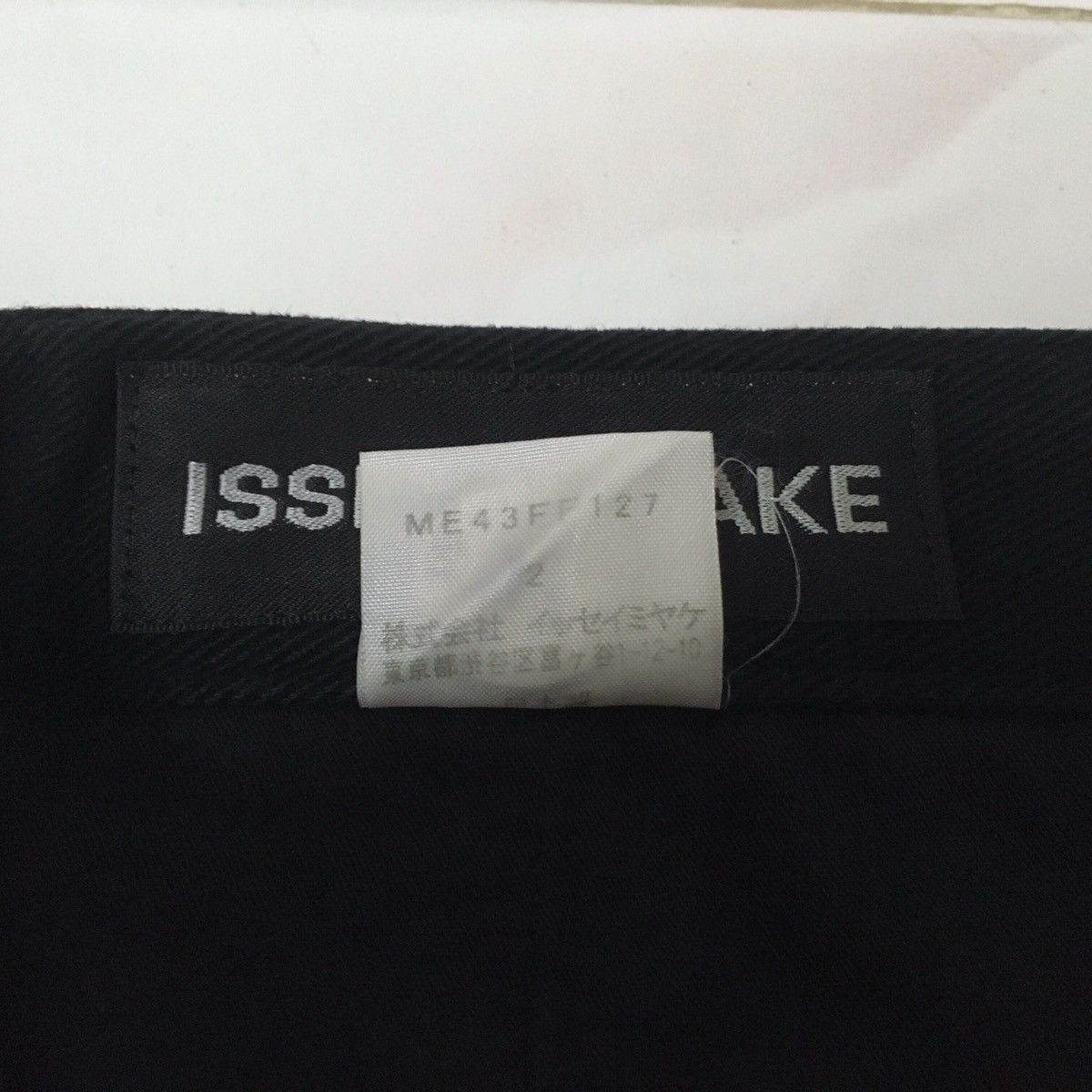 Issey Miyake × Japanese Brand VINTAGE ISSEY MIYAKE JAPANESE BRAND COTTON PANTS Size US 31 - 9 Thumbnail