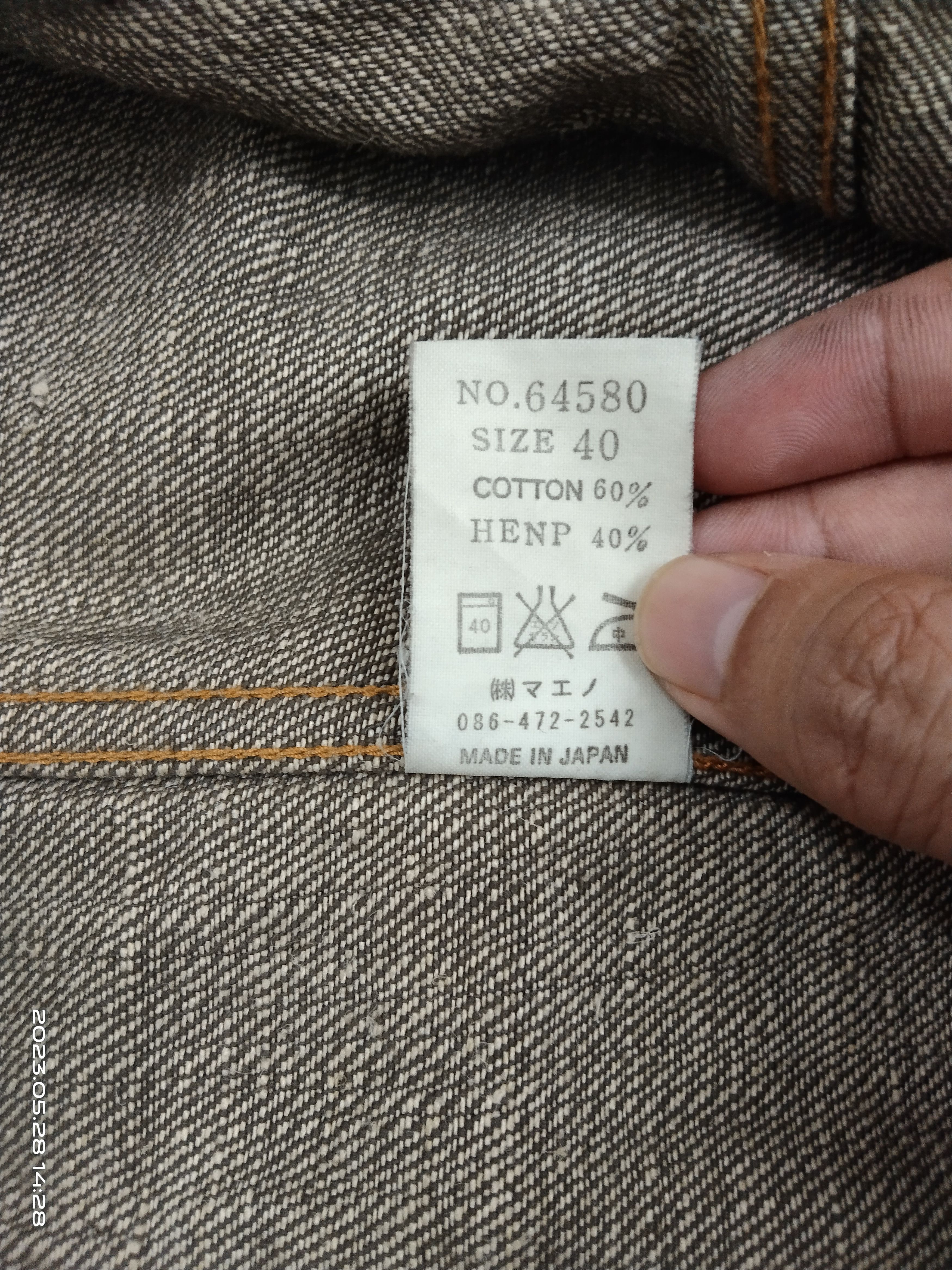 Eternal Chore Jacket Faded KAPITAL Style by ETERNAL Size US M / EU 48-50 / 2 - 10 Thumbnail
