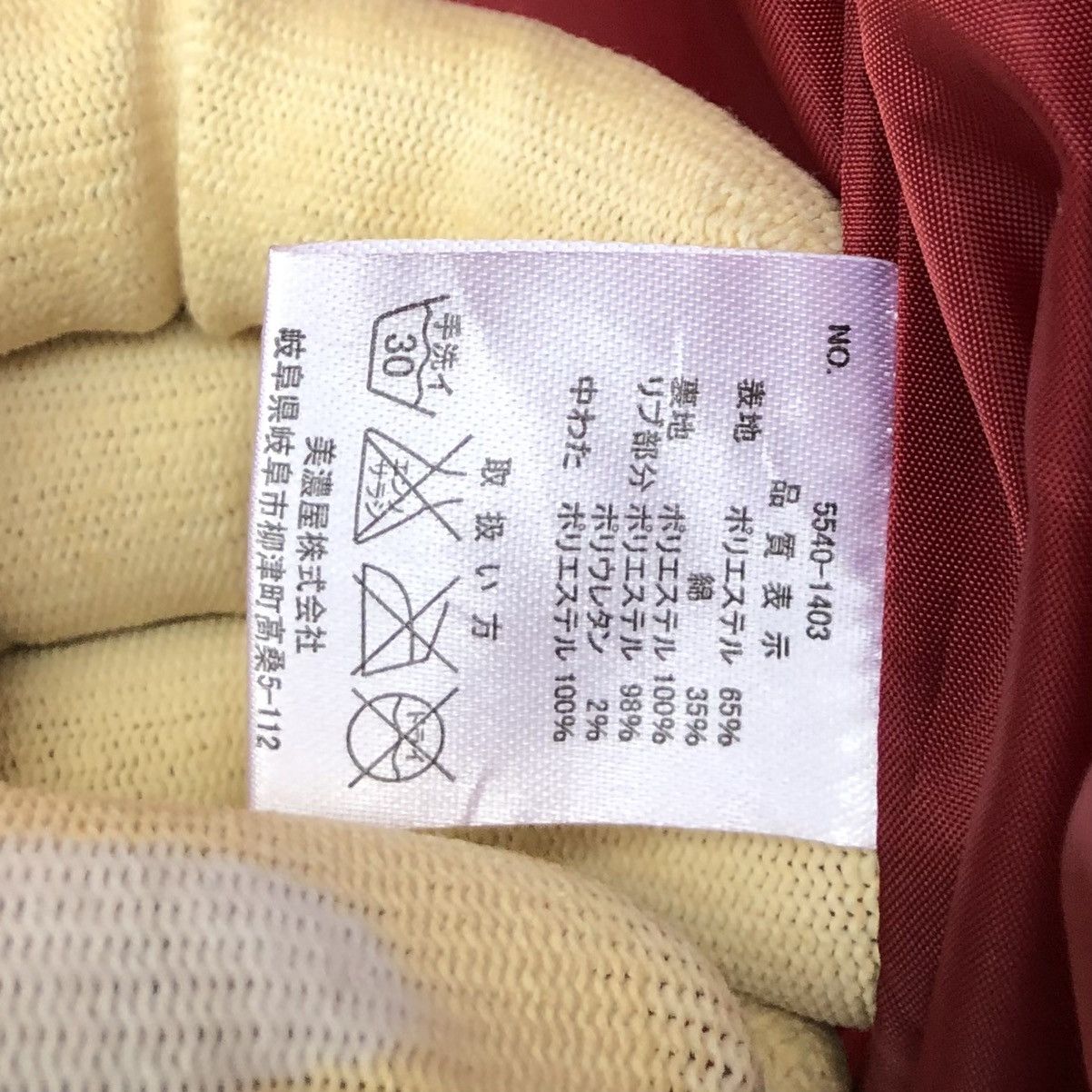 Converse Converse Embroidery Spellout Puffer Jacket With Hoodie Size US L / EU 52-54 / 3 - 11 Thumbnail