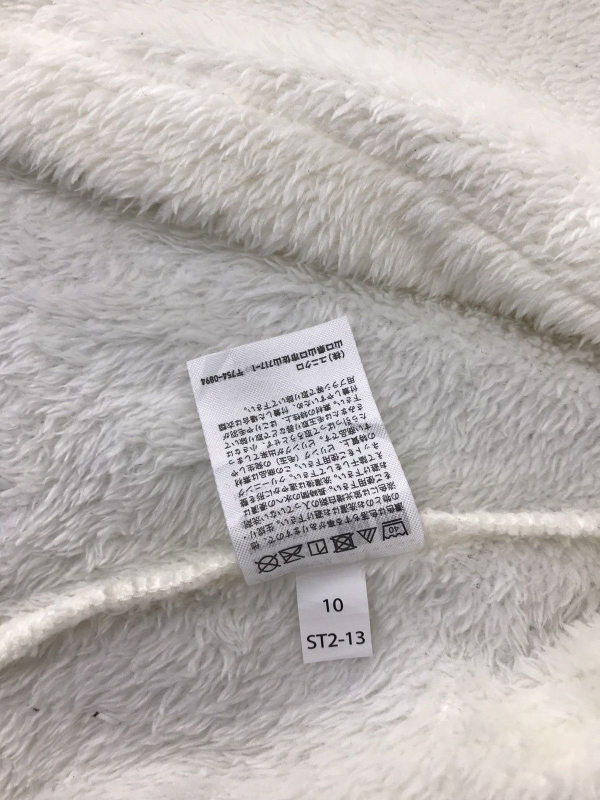 Peanuts × Vintage Peanut Snoopy Flitter Flutter Flatter Wool Sweatshirt Size US M / EU 48-50 / 2 - 5 Thumbnail