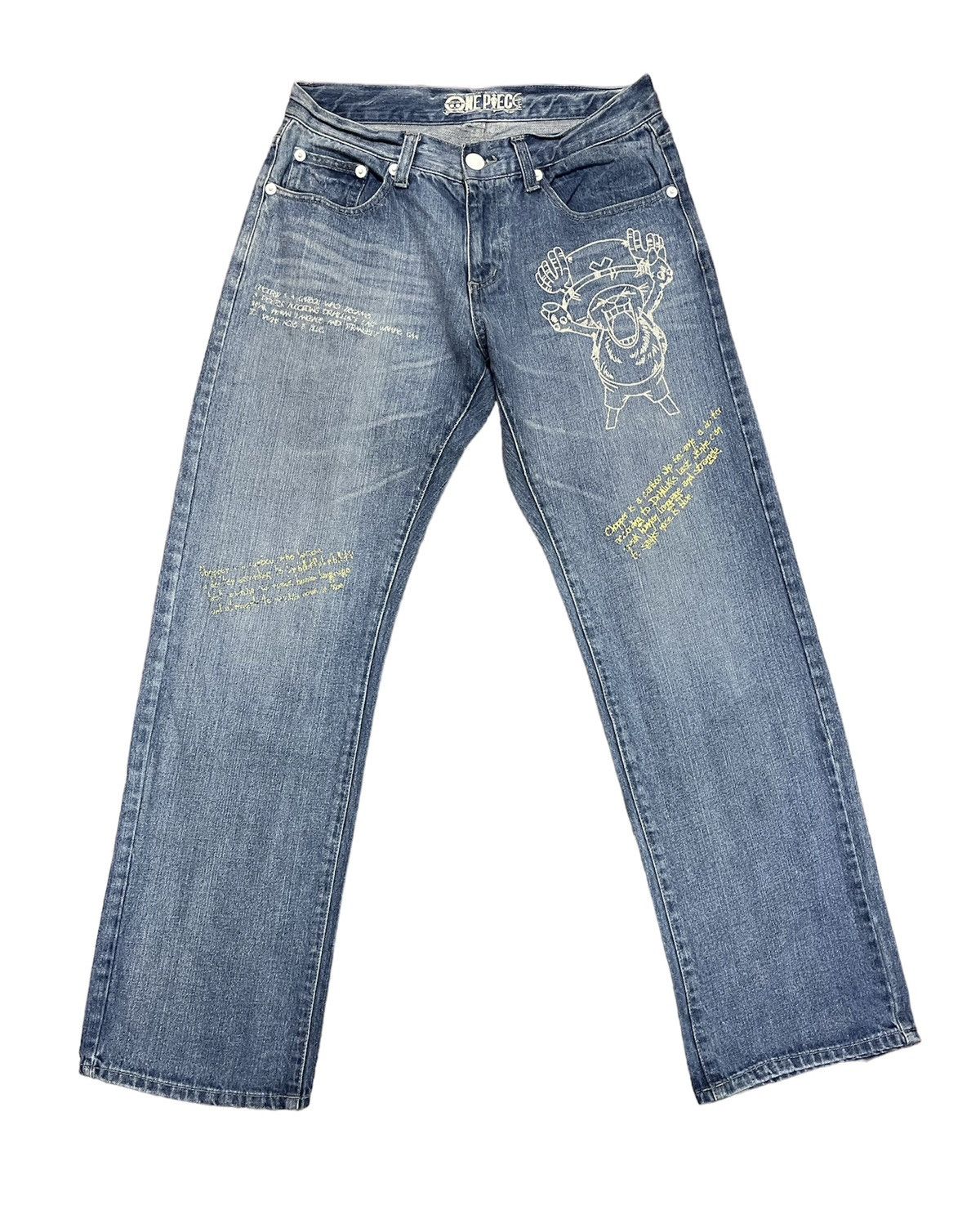 One piece denim pants