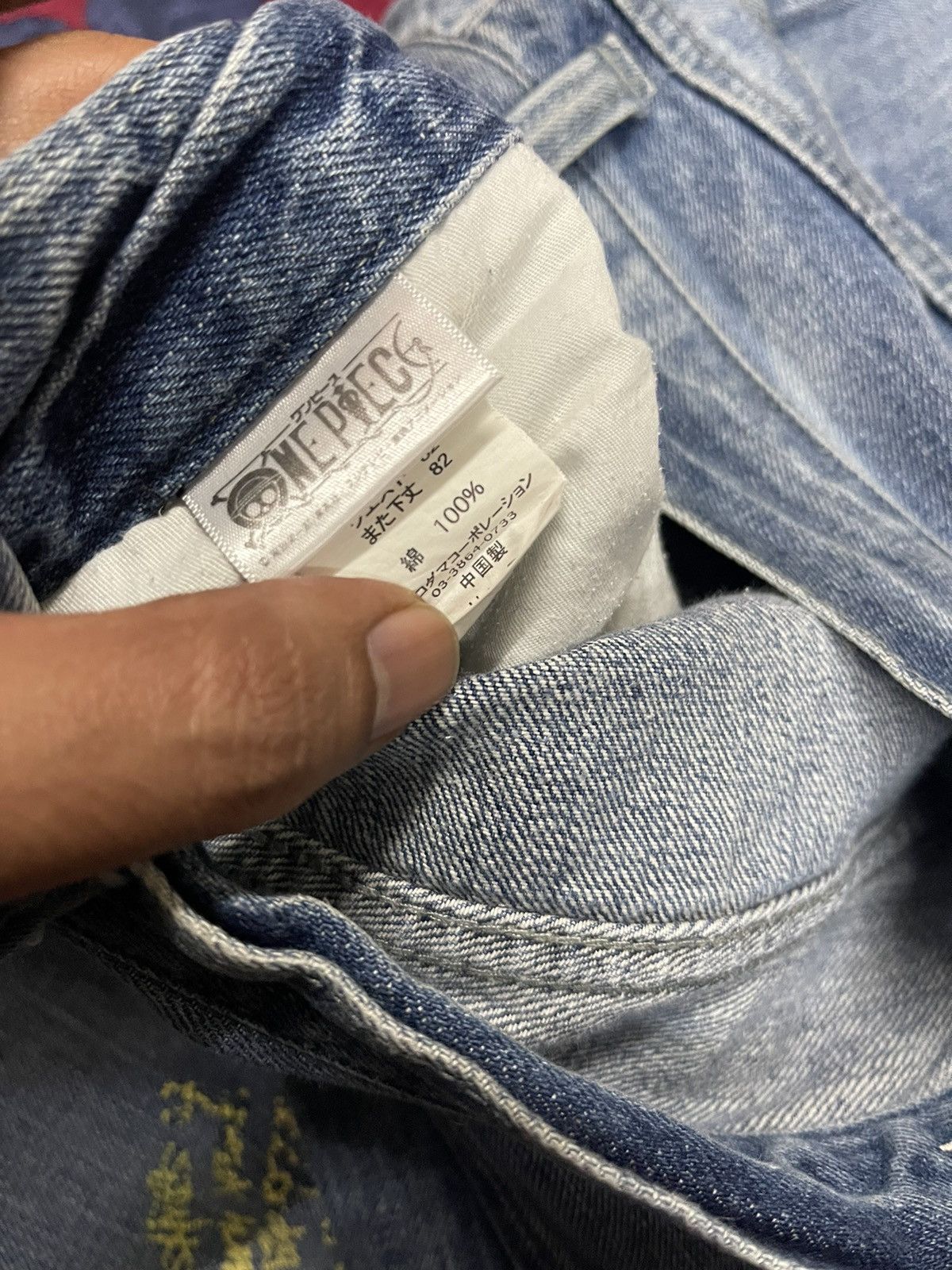 One Piece One piece denim pants Size US 32 / EU 48 - 5 Thumbnail