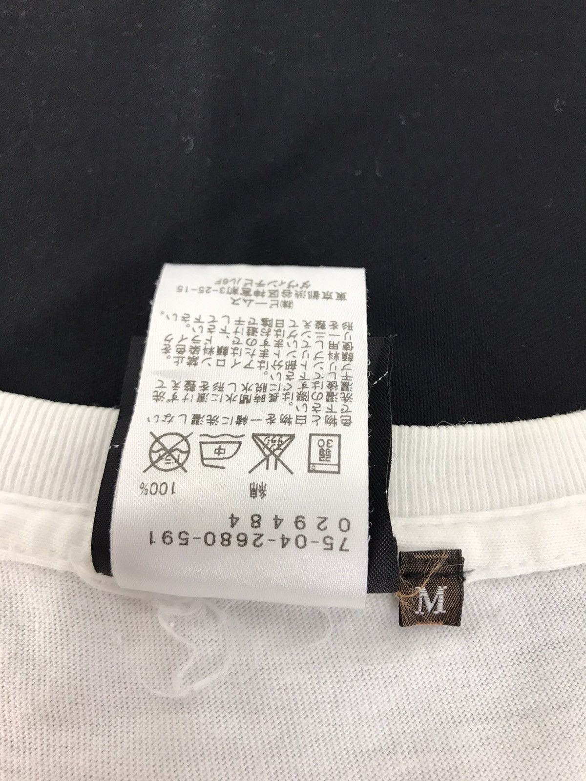 Beams Plus × Japanese Brand Beams Big Bear Character Tee Printed Modern Classic Size M Size US M / EU 48-50 / 2 - 6 Thumbnail
