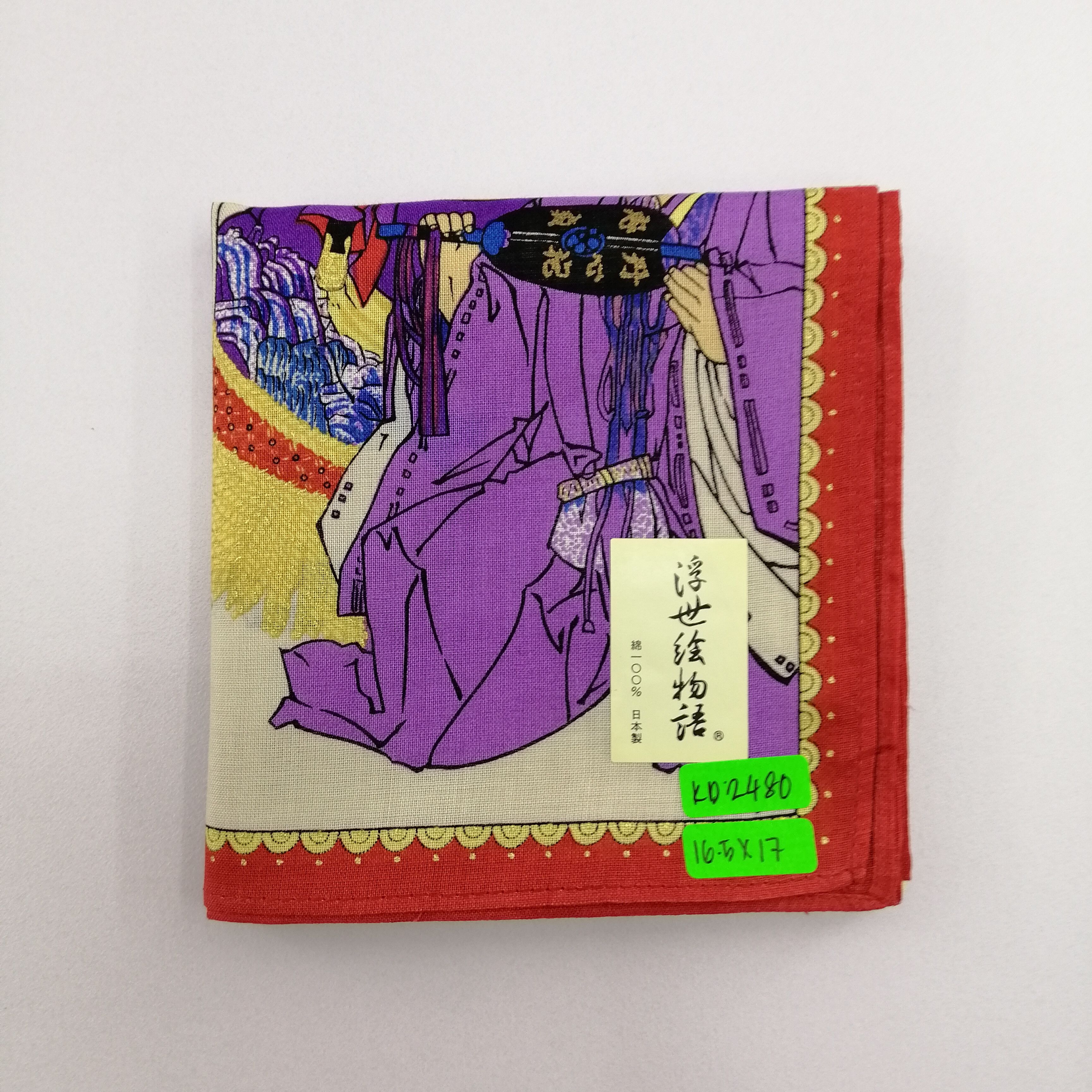Japanese Brand Japanese Sumo Art Handkerchief/Neckerchief/Bandana-KD2480 Size ONE SIZE - 5 Thumbnail