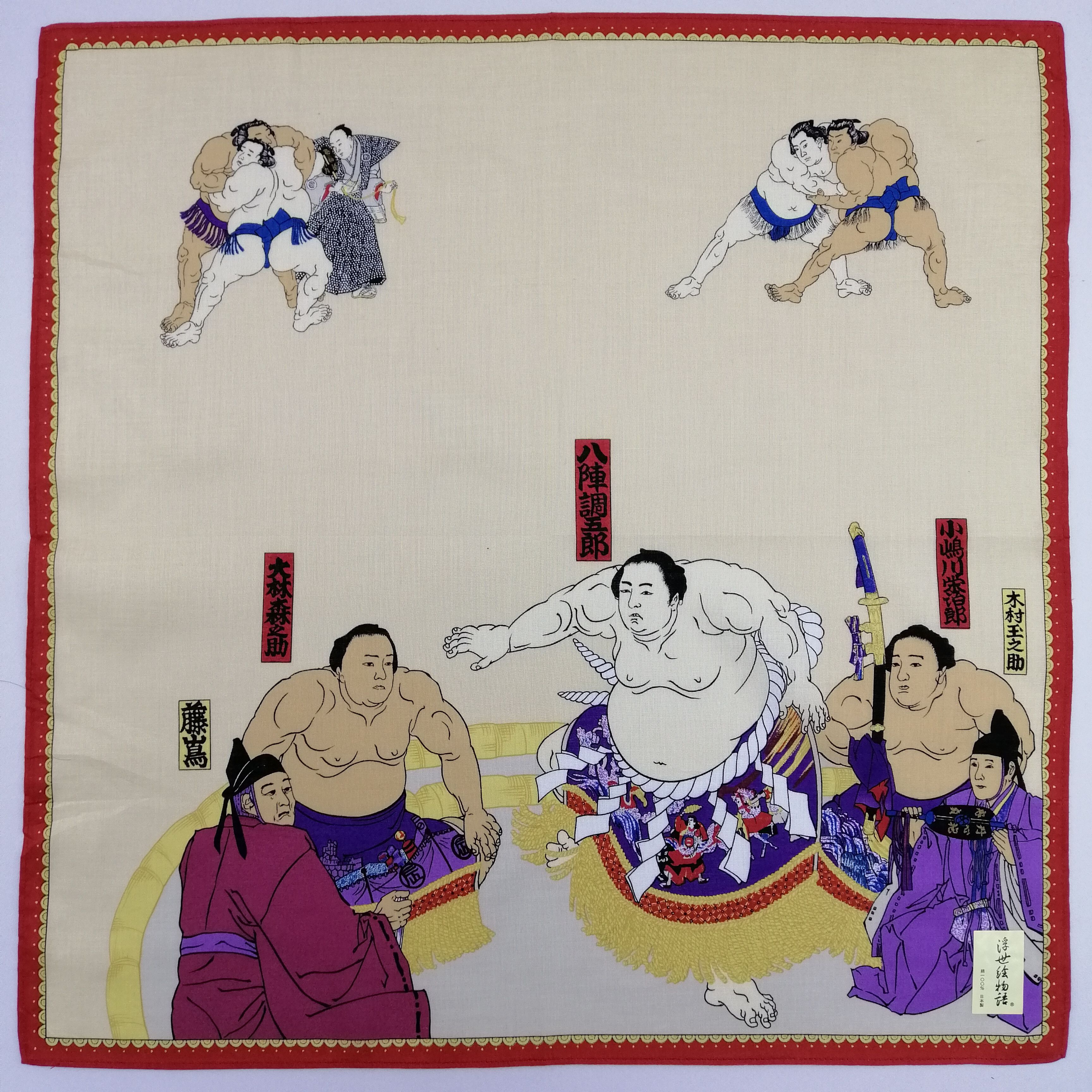 Japanese Brand Japanese Sumo Art Handkerchief/Neckerchief/Bandana-KD2480 Size ONE SIZE - 1 Thumbnail