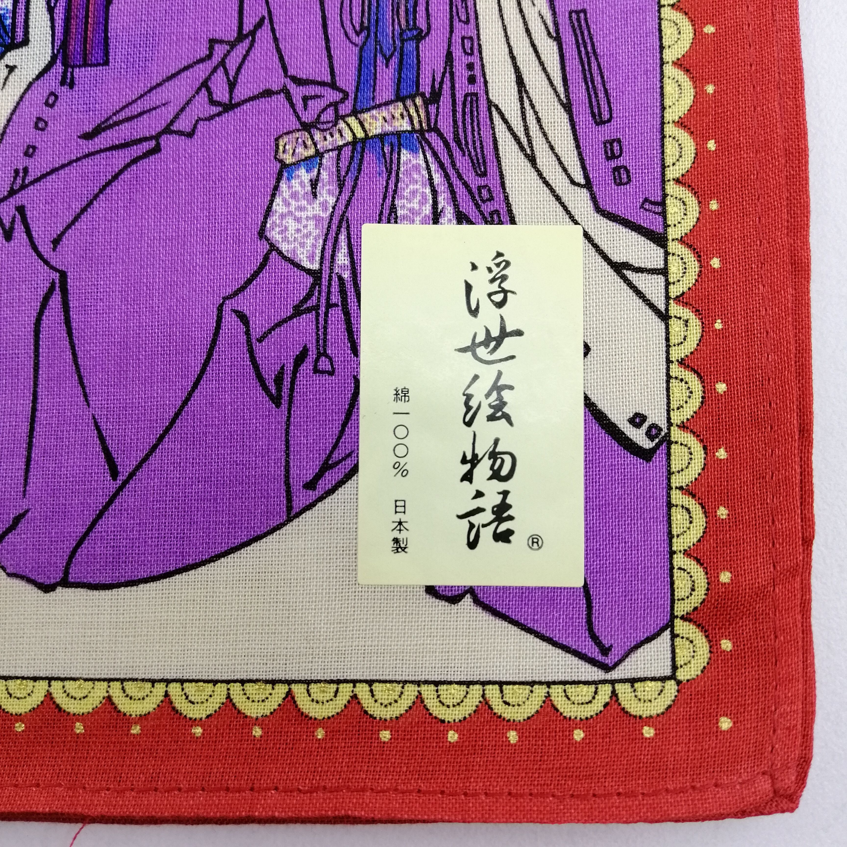 Japanese Brand Japanese Sumo Art Handkerchief/Neckerchief/Bandana-KD2480 Size ONE SIZE - 3 Thumbnail