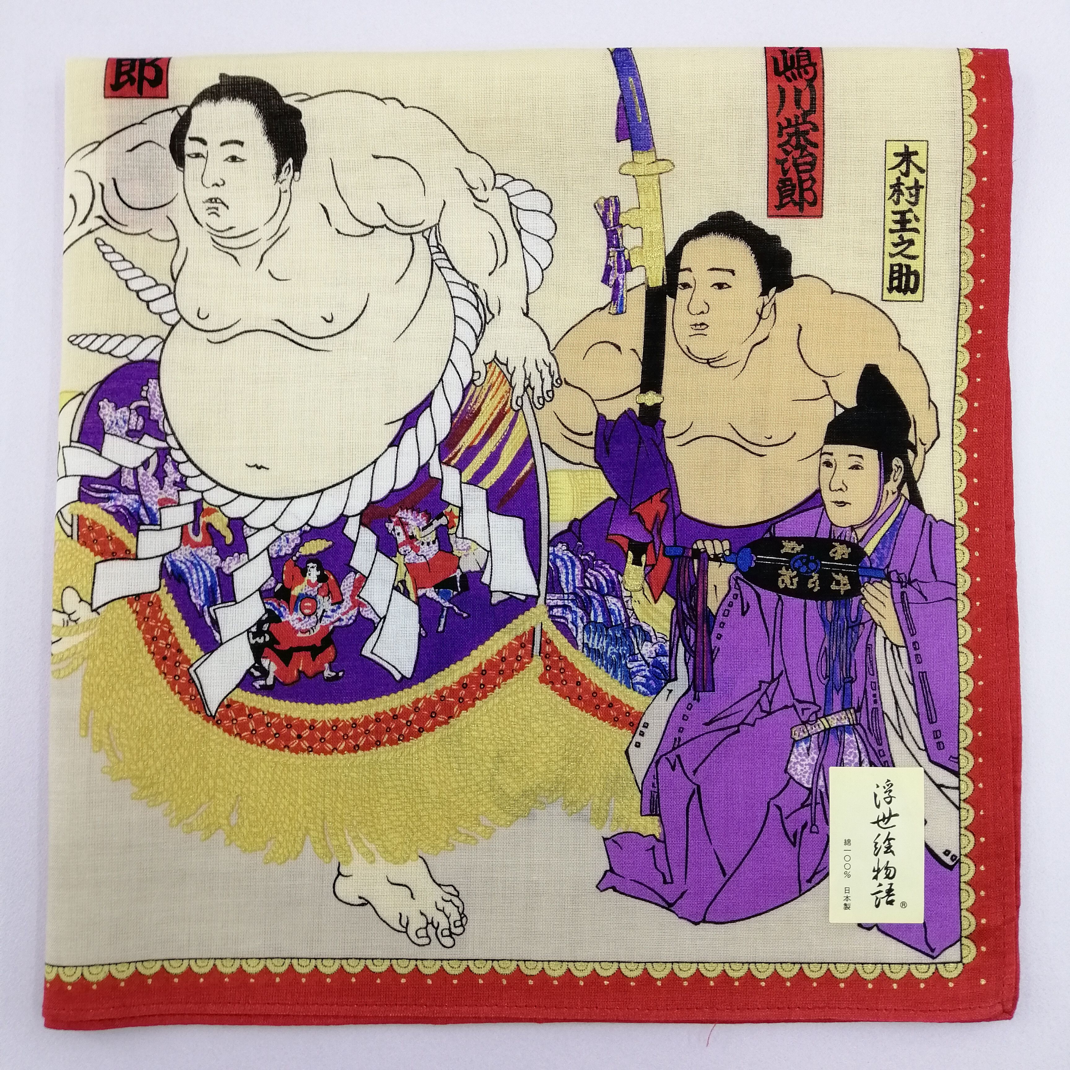 Japanese Brand Japanese Sumo Art Handkerchief/Neckerchief/Bandana-KD2480 Size ONE SIZE - 2 Thumbnail