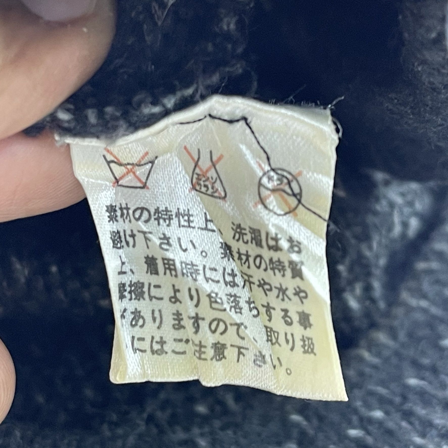 Japanese Brand Unknown Japanese Brand Nice Design Knit Hats-BH2040 Size ONE SIZE - 6 Thumbnail