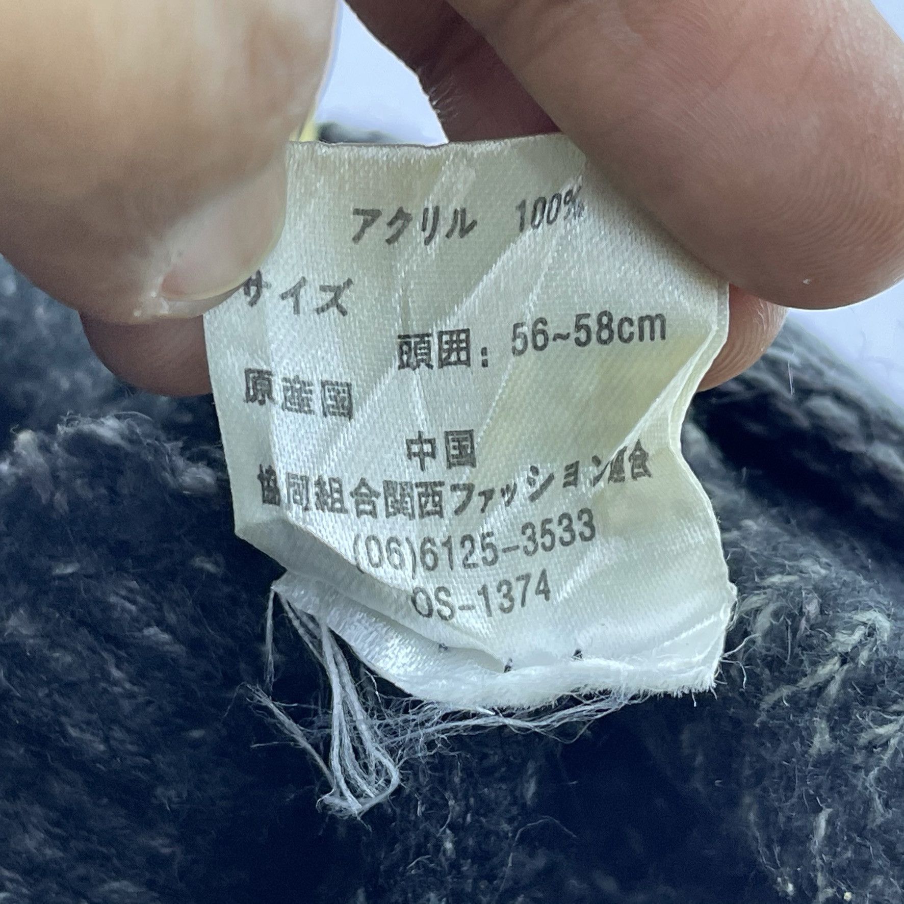 Japanese Brand Unknown Japanese Brand Nice Design Knit Hats-BH2040 Size ONE SIZE - 7 Thumbnail