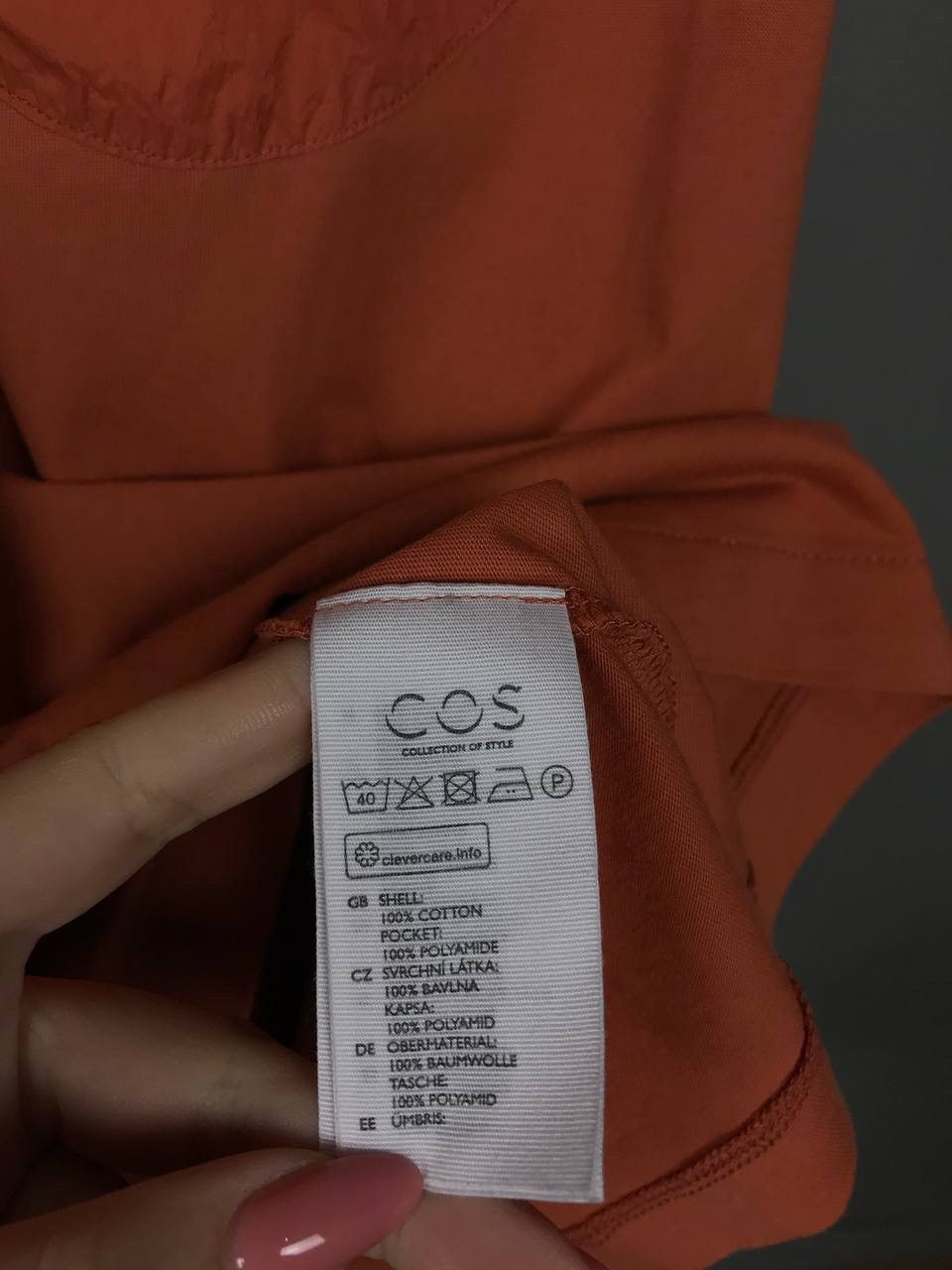 Cos Cos luxury streetwear nylon pocket tee Size US M / EU 48-50 / 2 - 4 Thumbnail