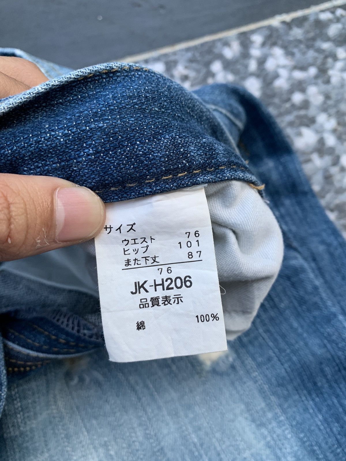 Japanese Brand Japanese Brand Distressed Denim Size US 30 / EU 46 - 4 Thumbnail