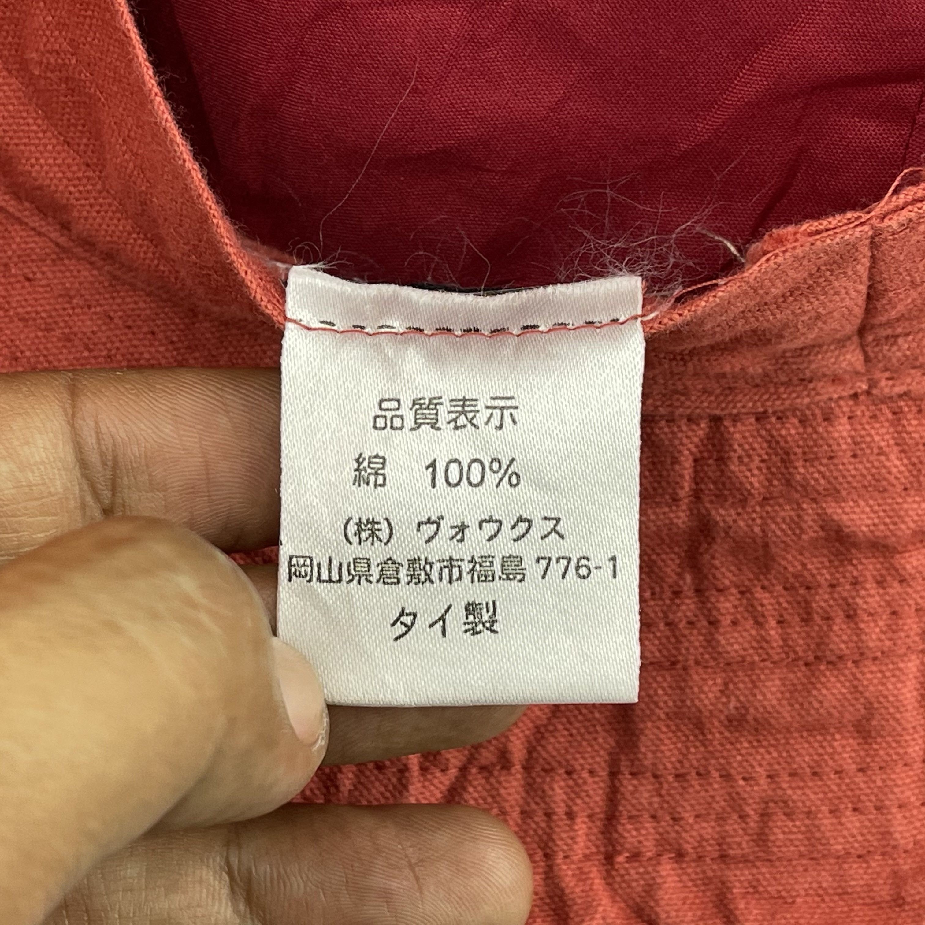 Japanese Brand × Other Unknown Japanese Bucket Hats- BH1169 Size ONE SIZE - 9 Thumbnail