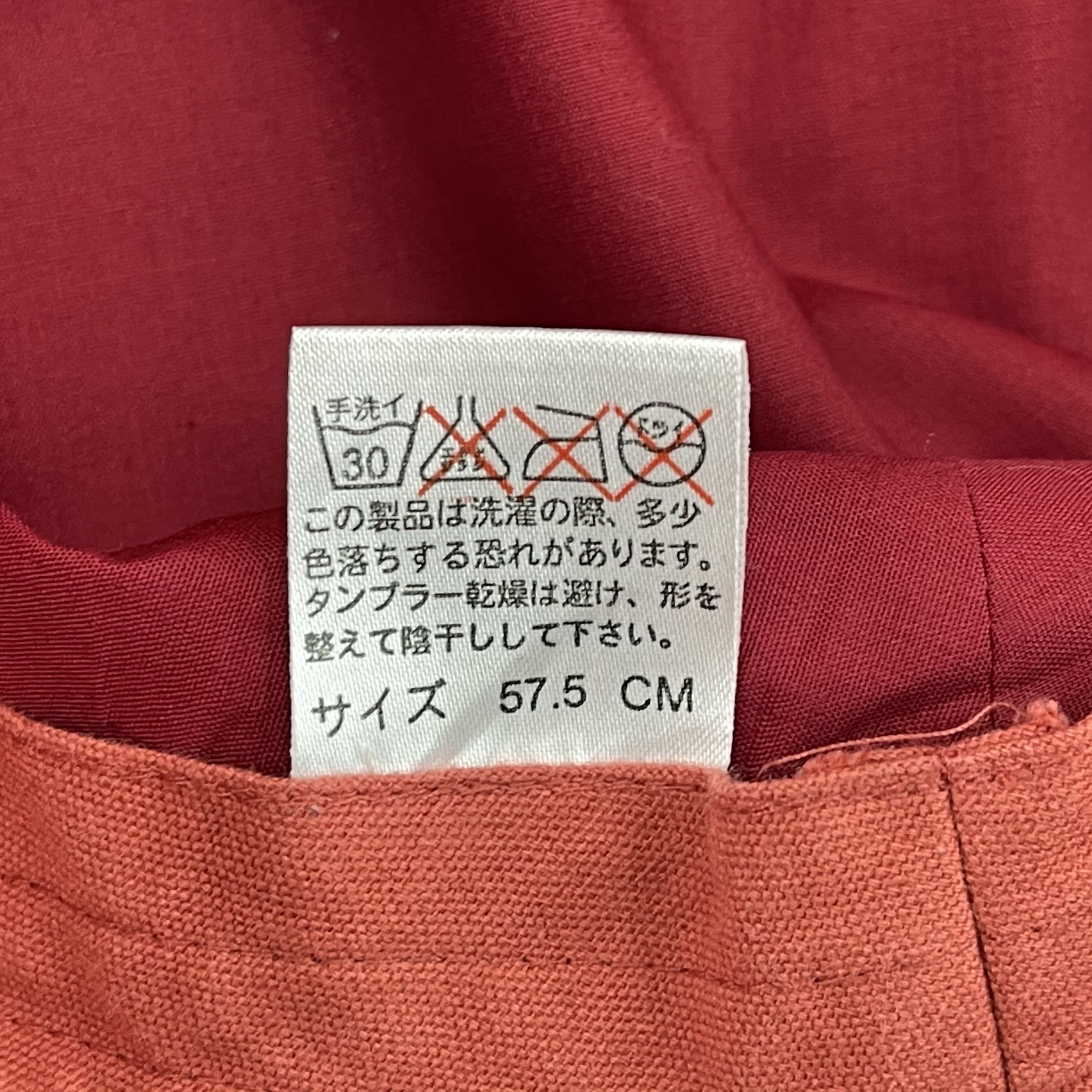 Japanese Brand × Other Unknown Japanese Bucket Hats- BH1169 Size ONE SIZE - 8 Thumbnail