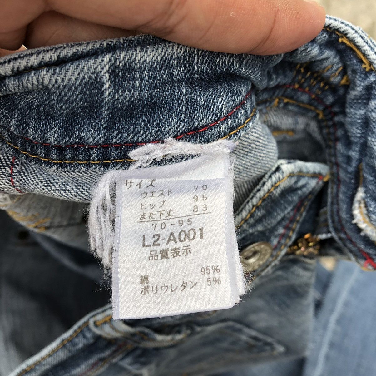 Japanese Brand 🔥Rare🔥🇯🇵Staff Excellent Blue Rips Boot Cut Denim Jeans Size 30" / US 8 / IT 44 - 13 Thumbnail