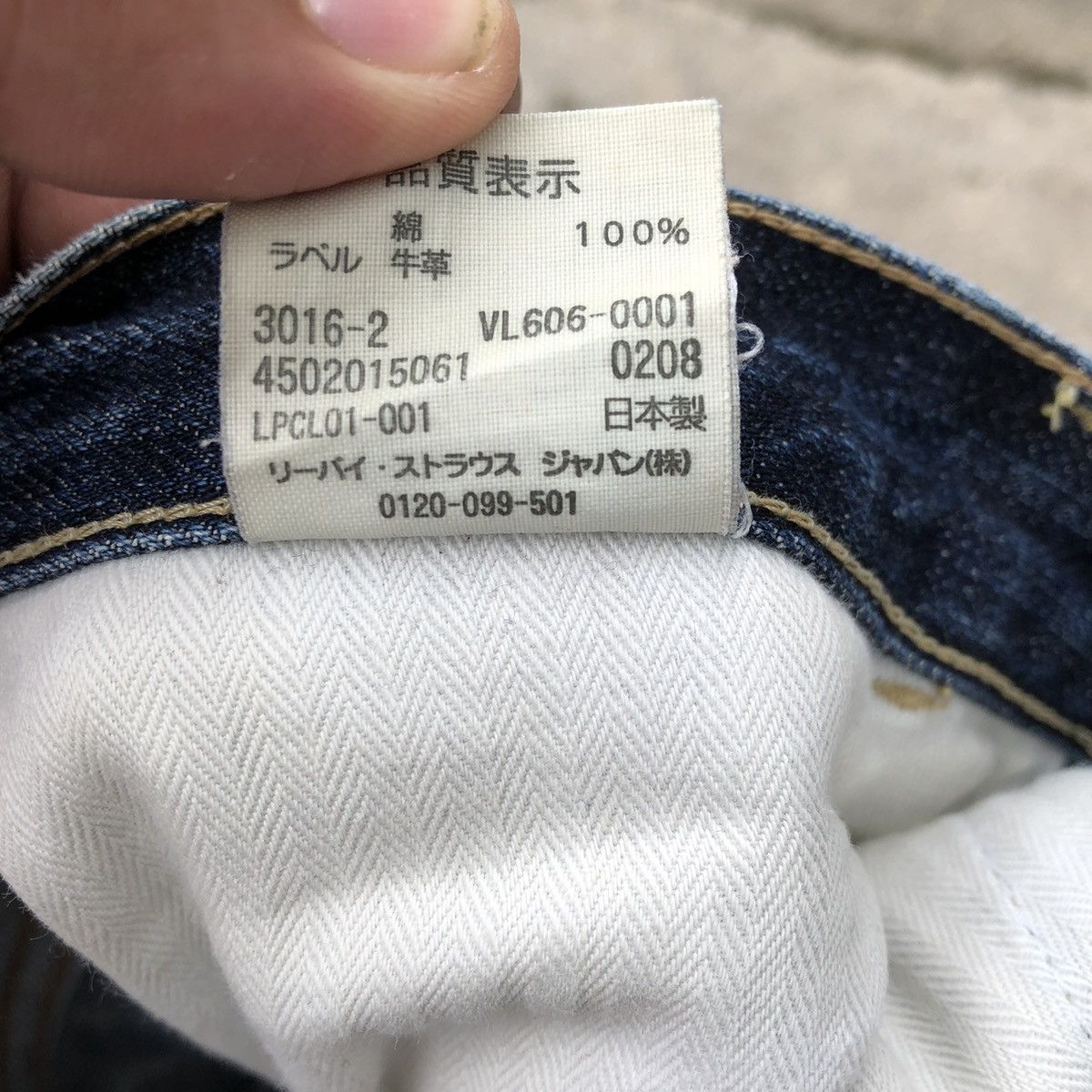 Levi's × Levi's Vintage Clothing 🔥Rare🔥Vintage Levis Stoned Wash Rips Distress Denim Jeans Size 31" - 15 Thumbnail