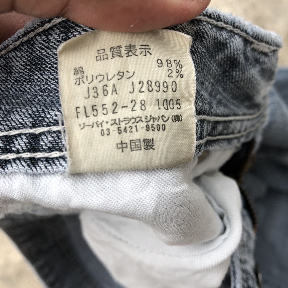Levi's × Levi's Vintage Clothing 🔥Rare🔥Vintage Levis Stoned Wash Distress Denim Jeans Size 29" - 12 Thumbnail