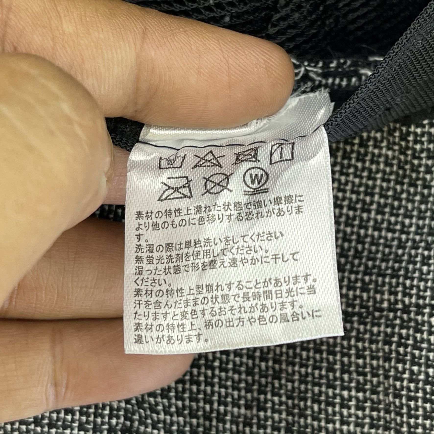 Japanese Brand Unknown Japanese Brand Nice Design Bucket Hats-BH1295 Size ONE SIZE - 8 Thumbnail