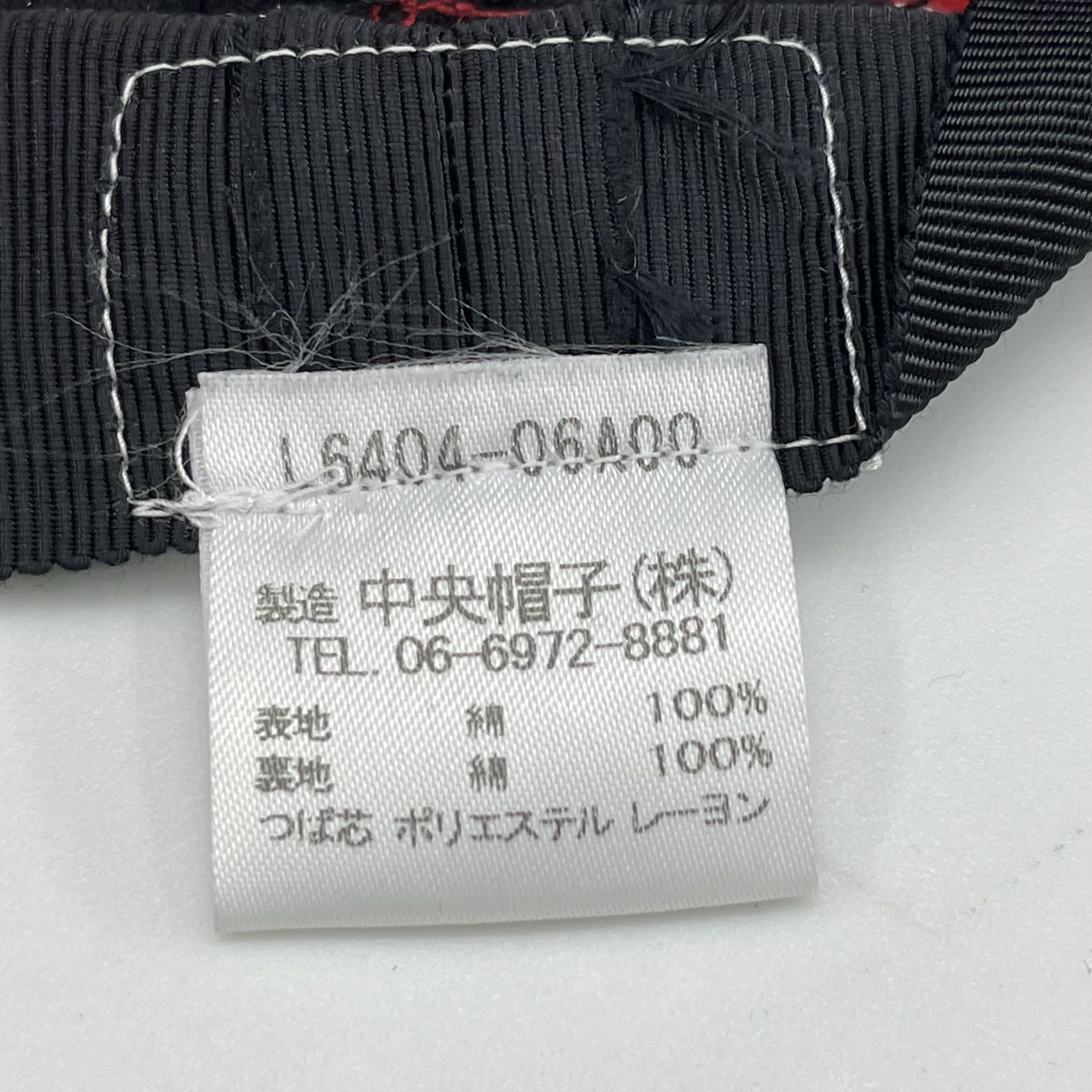 Lacoste Lacoste Hats-BH3294 Size ONE SIZE - 9 Thumbnail