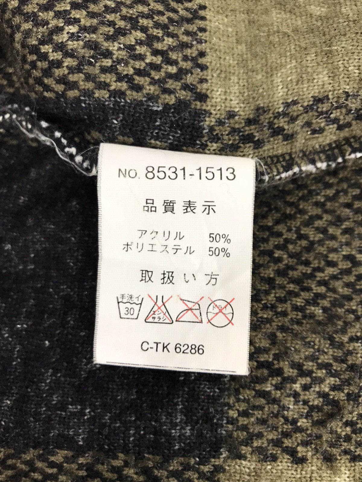 Pro-Keds Vintage Pro-keds Fleece Plaid Check Monogram Zipper Size US M / EU 48-50 / 2 - 8 Thumbnail