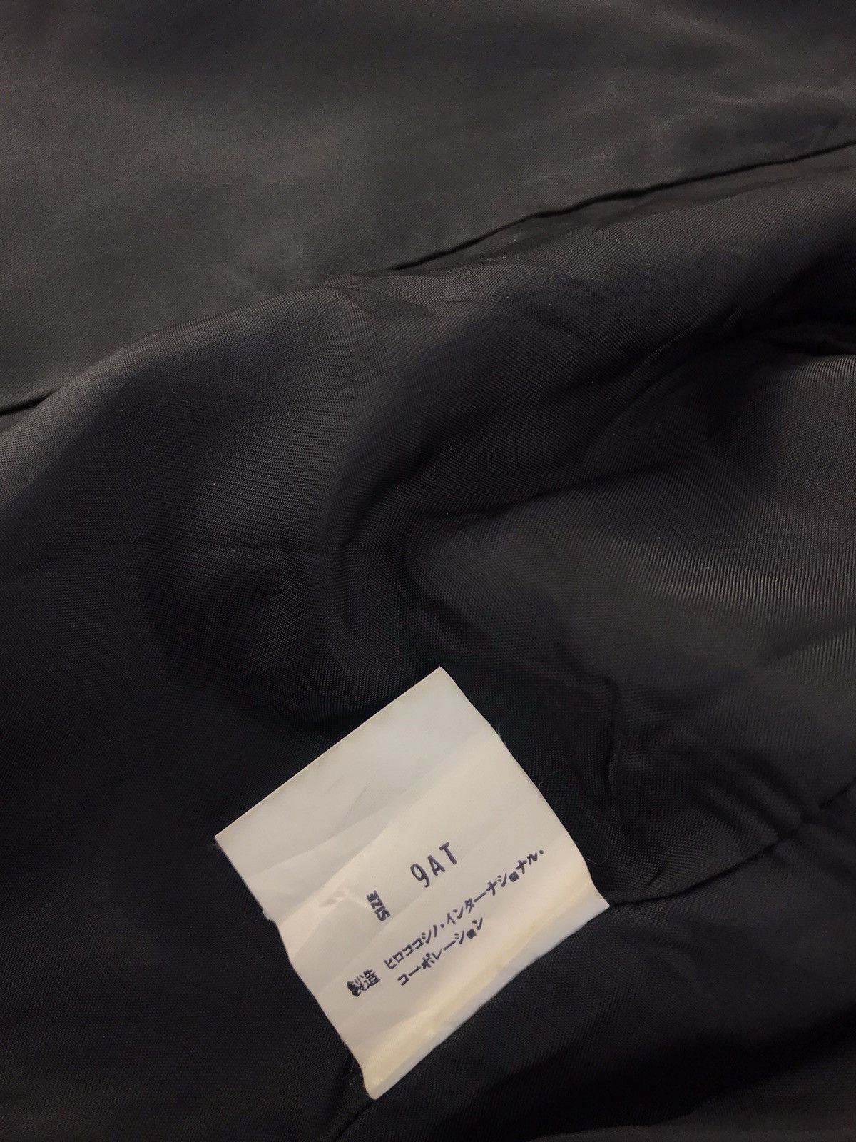 Hiroko Koshino Homme × Japanese Brand Hiroko Koshino Pret a Potter Luxury Coat Polkadot K2127j Size 42L - 8 Thumbnail