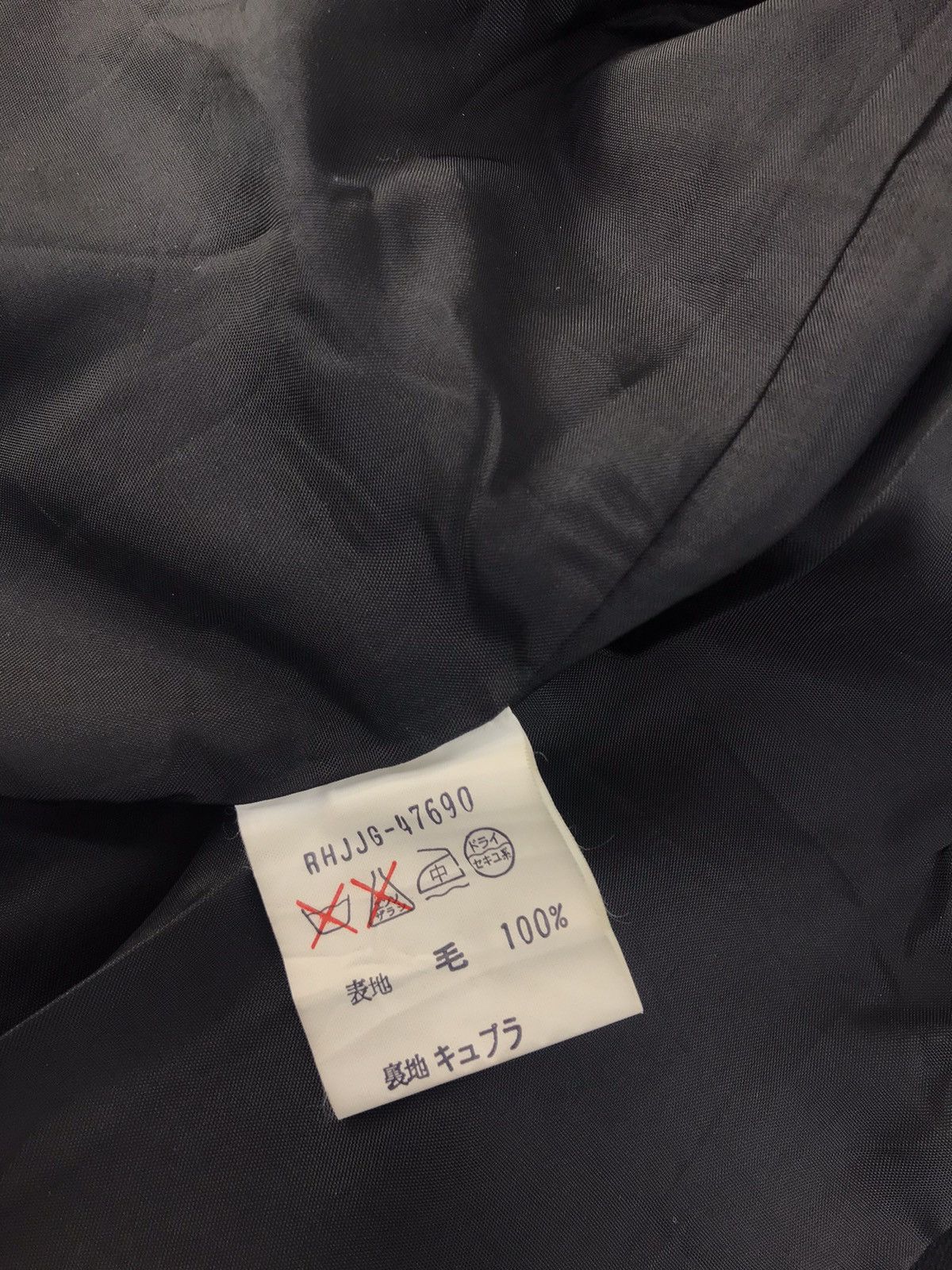 Hiroko Koshino Homme × Japanese Brand Hiroko Koshino Pret a Potter Luxury Coat Polkadot K2127j Size 42L - 7 Thumbnail