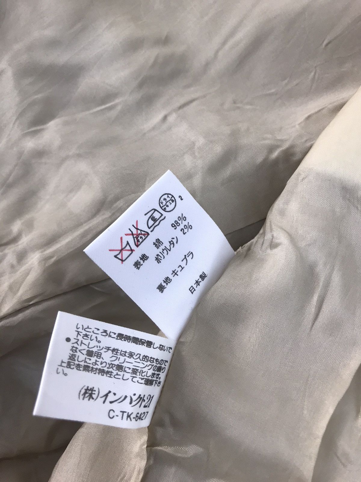 Ralph Lauren × Vintage Polo Ralph Lauren Blazer Coat Jacket Button Down K2123j Size S / US 4 / IT 40 - 7 Thumbnail