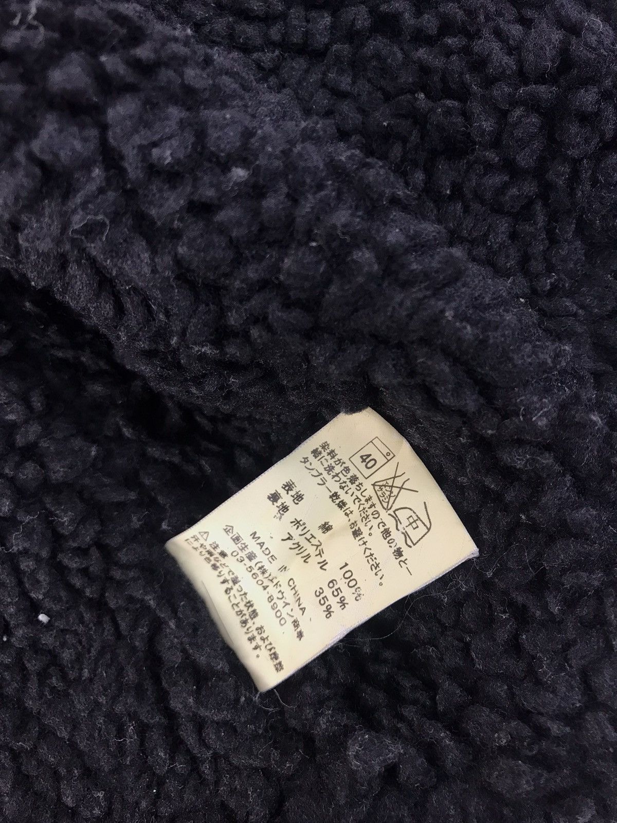 Lee × Vintage 90s Lee Wool Sherpa Denim Shearling Jacket K2124j Size US M / EU 48-50 / 2 - 8 Thumbnail