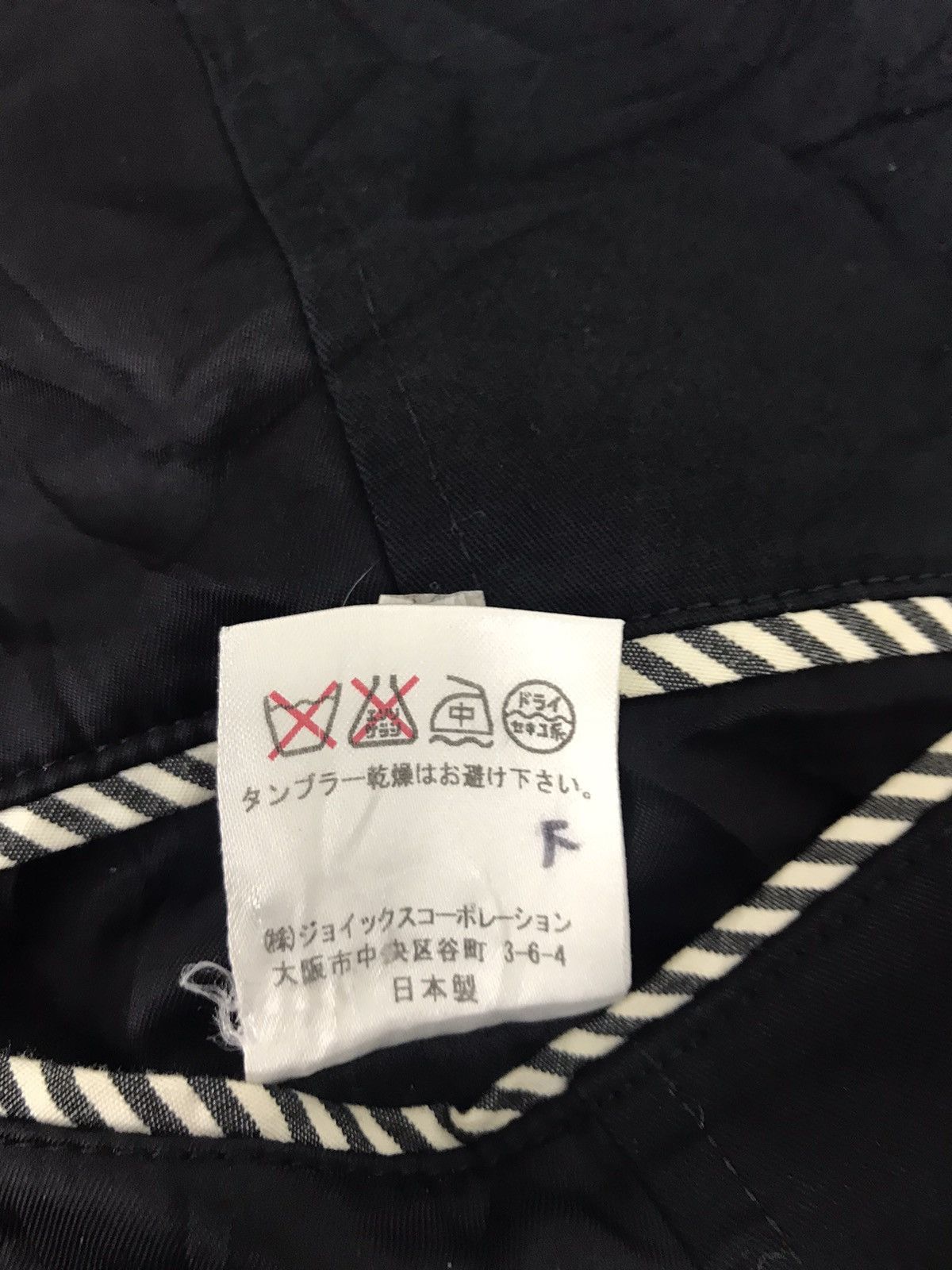 Other × Paul Smith Vintage Paul Smith London Blazer Coat Jacket Button Style Size 38L - 9 Thumbnail