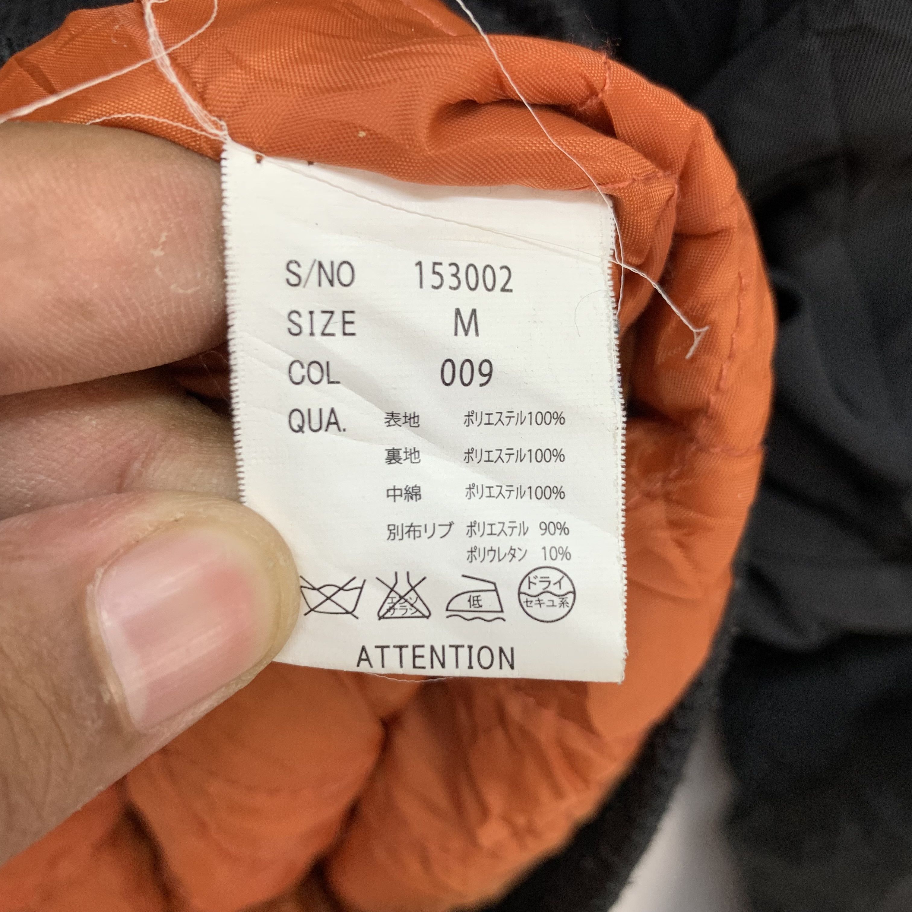 Japanese Brand Gorge Bomber Jacket #3761-131 Size US M / EU 48-50 / 2 - 7 Thumbnail