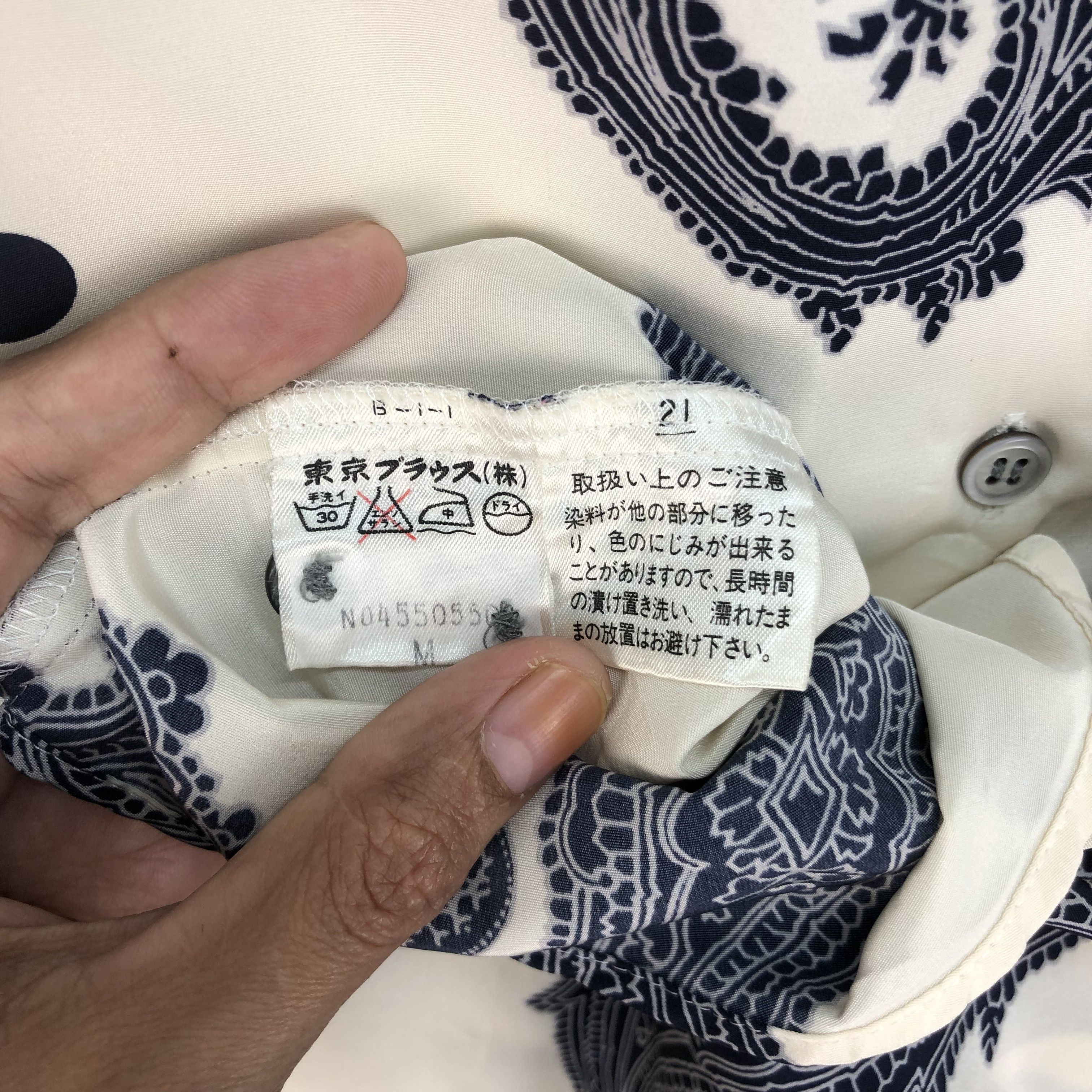 Japanese Brand Tokyo Blouse Sports Paisley Button Down Shirts #4670-163 Size M / US 6-8 / IT 42-44 - 7 Thumbnail