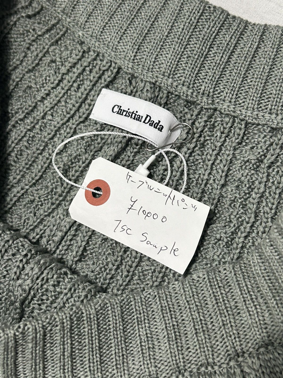 Christian Dada 1/1 Samples Cable Knit Fringe Pant | Grailed