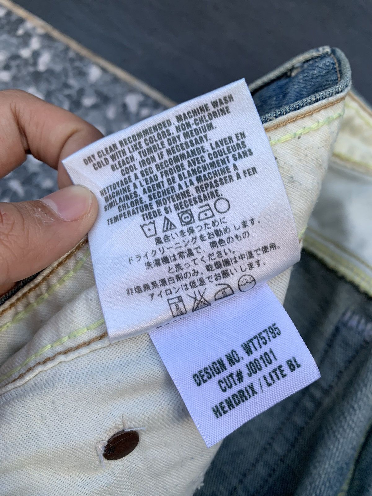 Joe's Joe's Jeans Flare Distresed Denim Size US 31 - 8 Thumbnail
